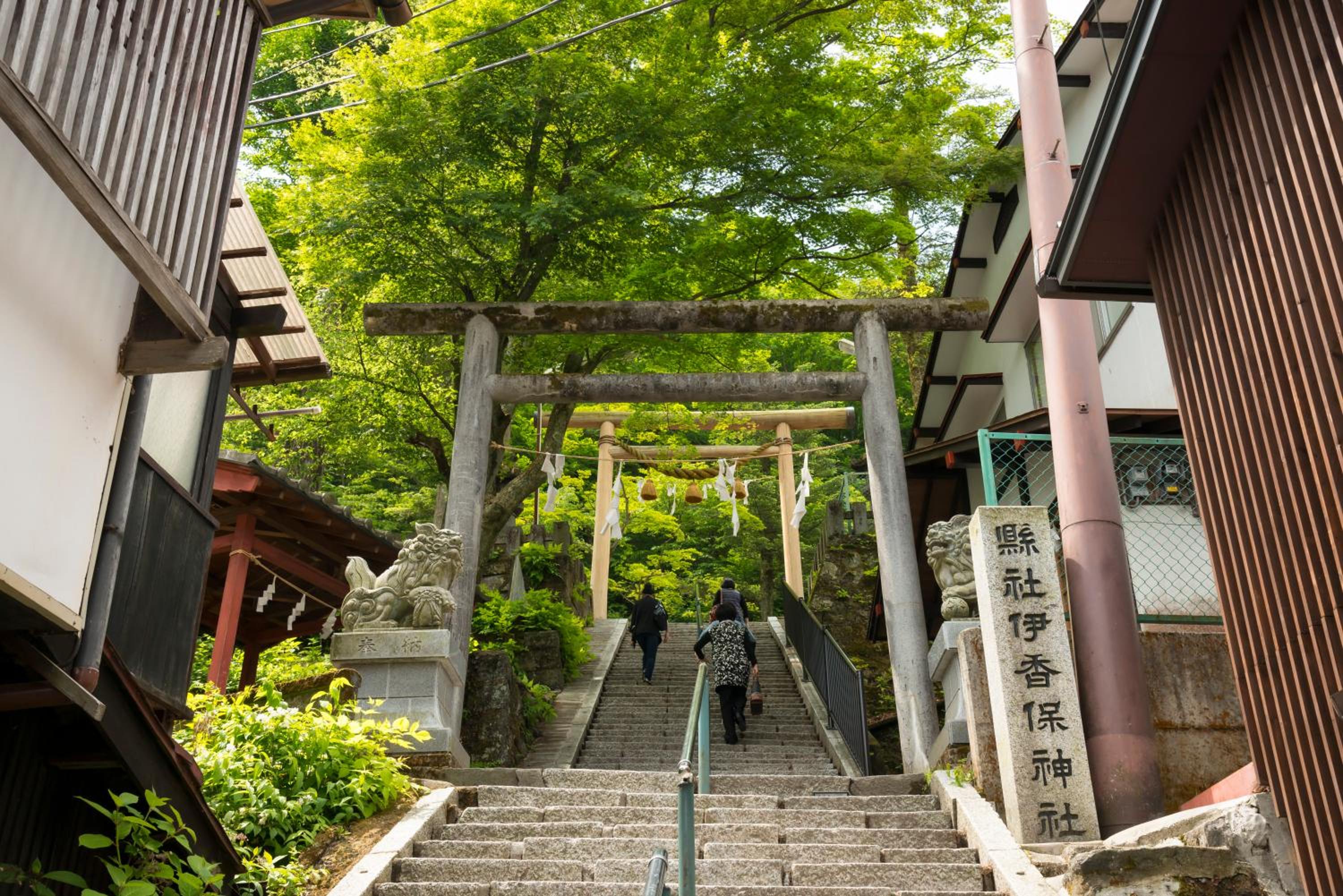 Fukuichi