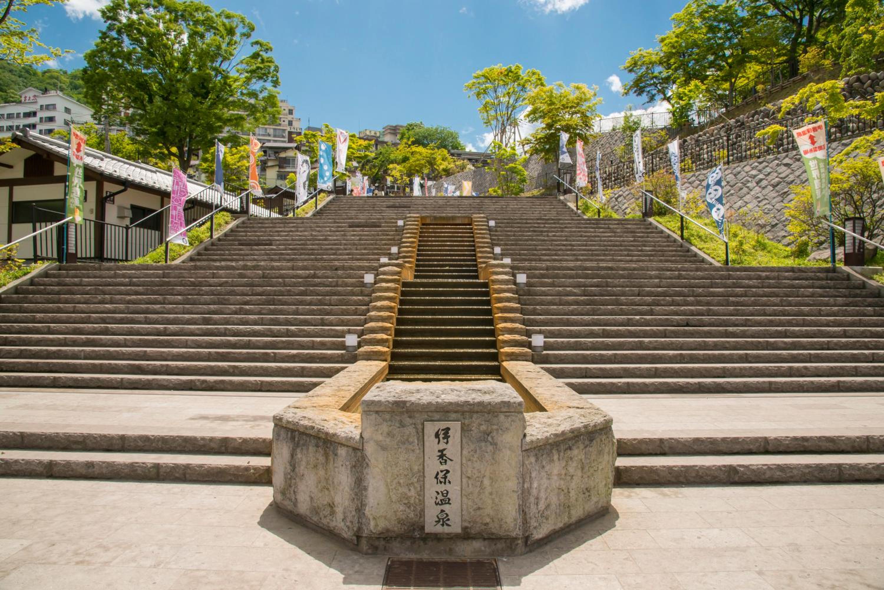 Fukuichi
