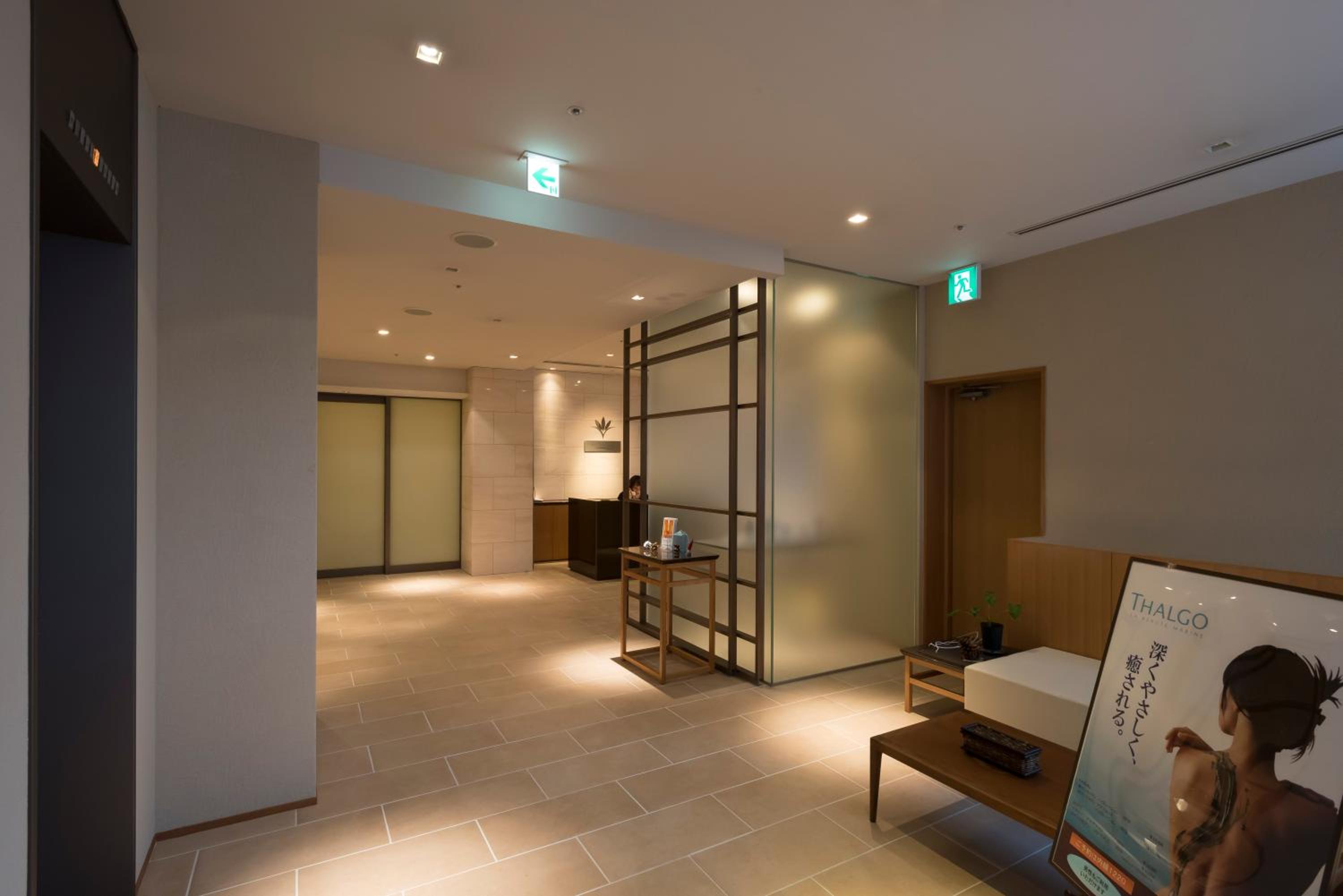 Fukuichi
