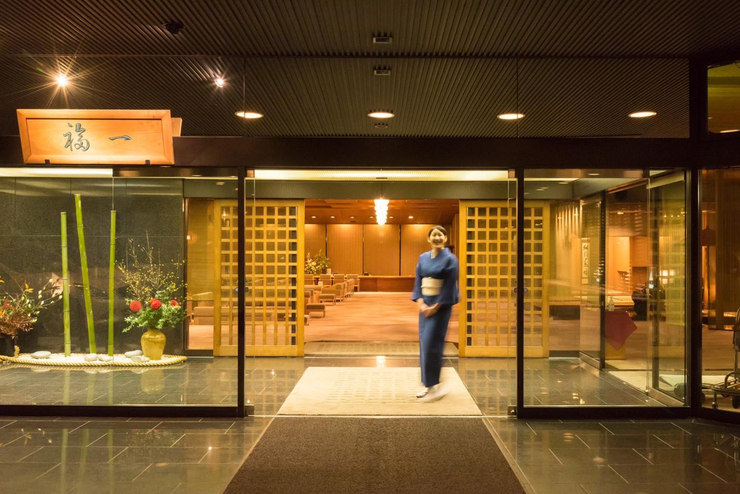 Fukuichi