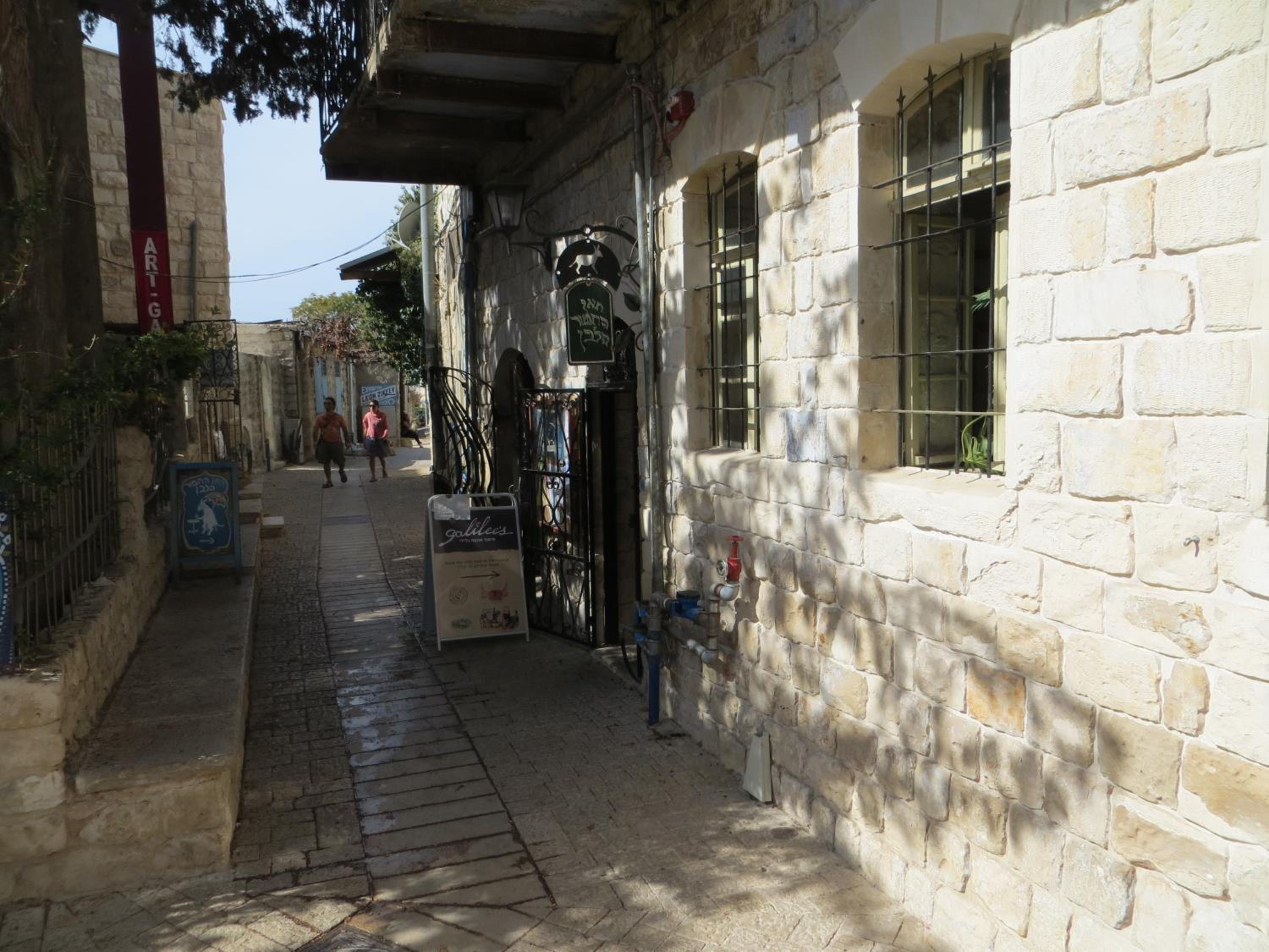 Photo 17