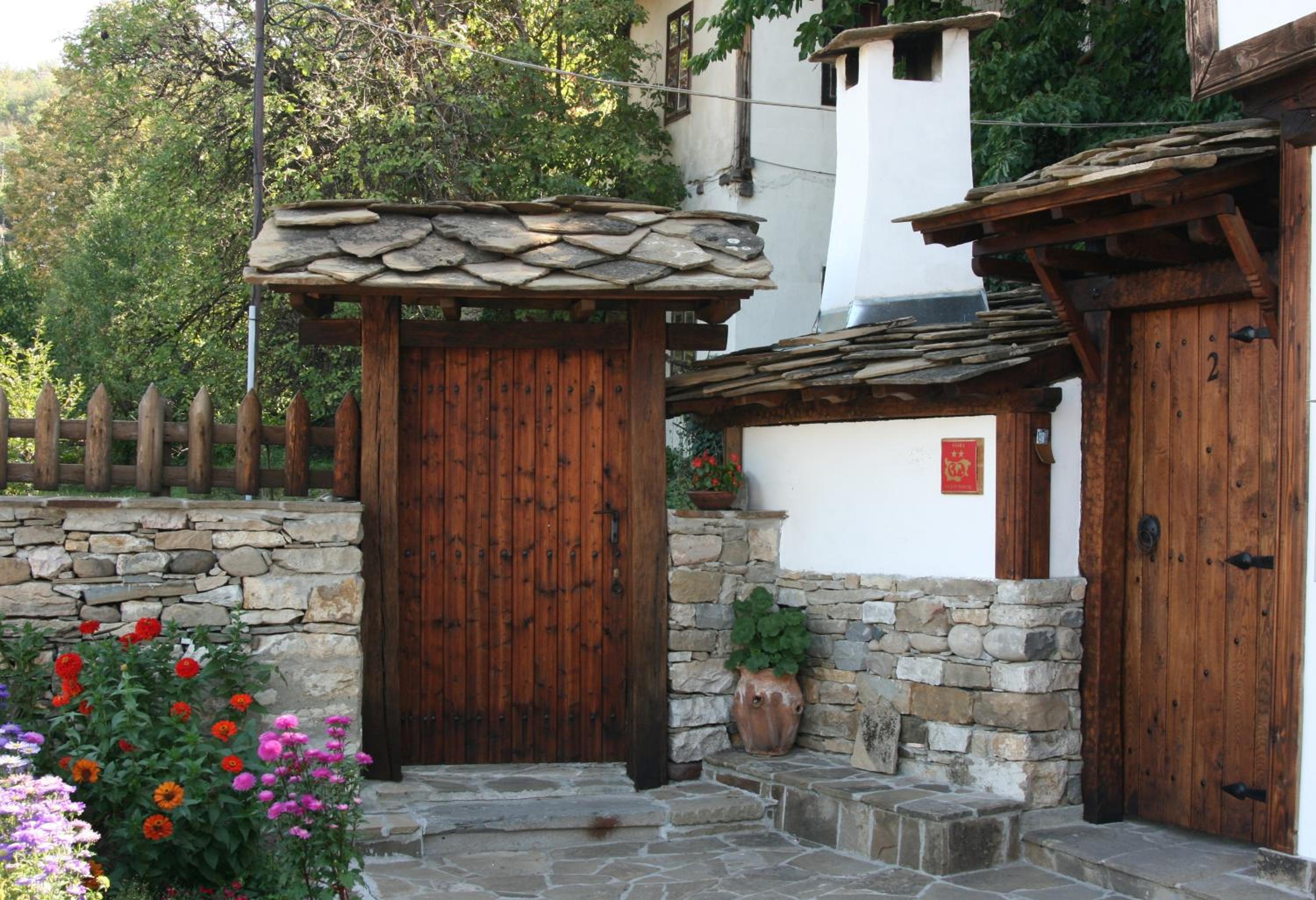 Guest House The Old Lovech