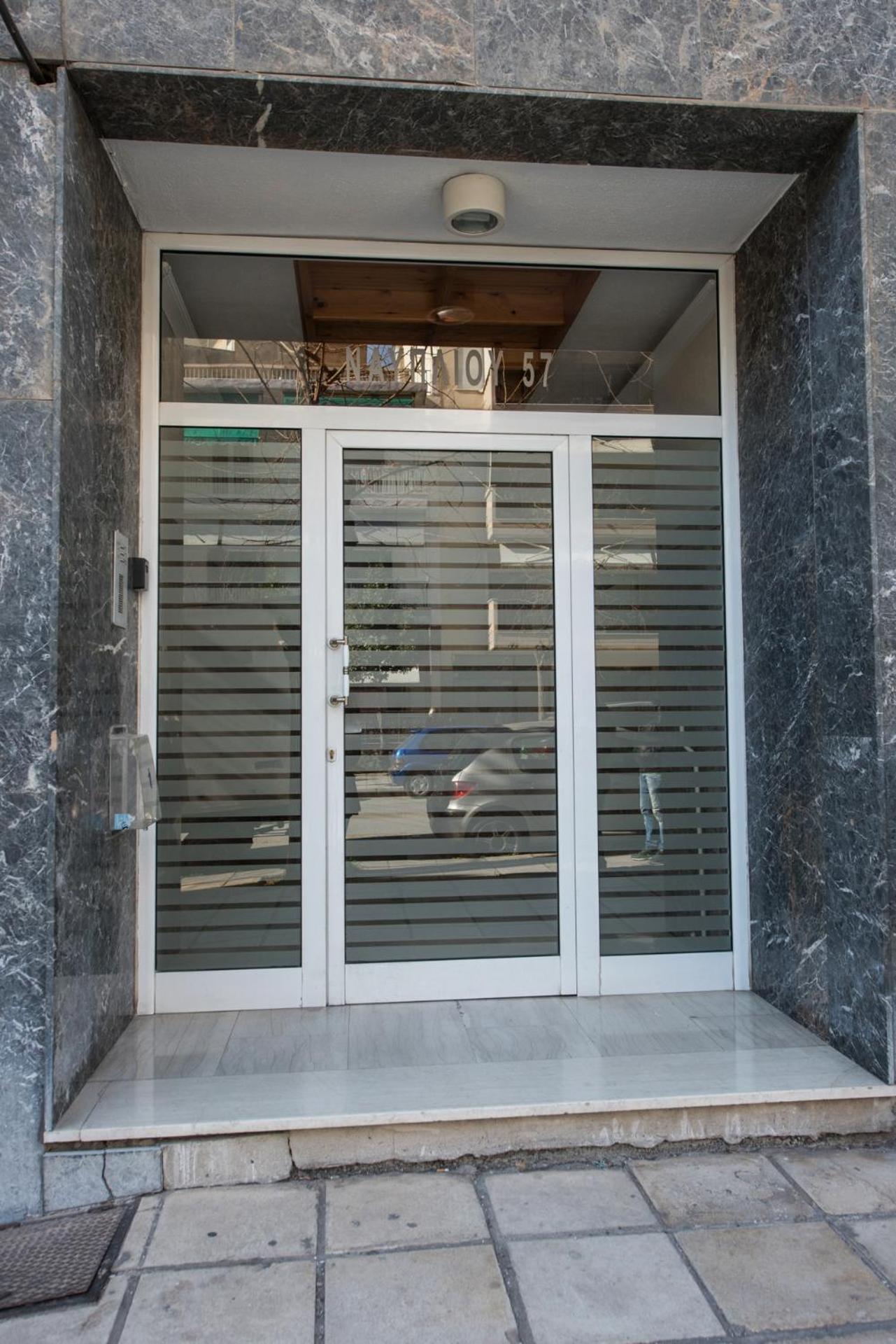 Artemis Luxury Apartment