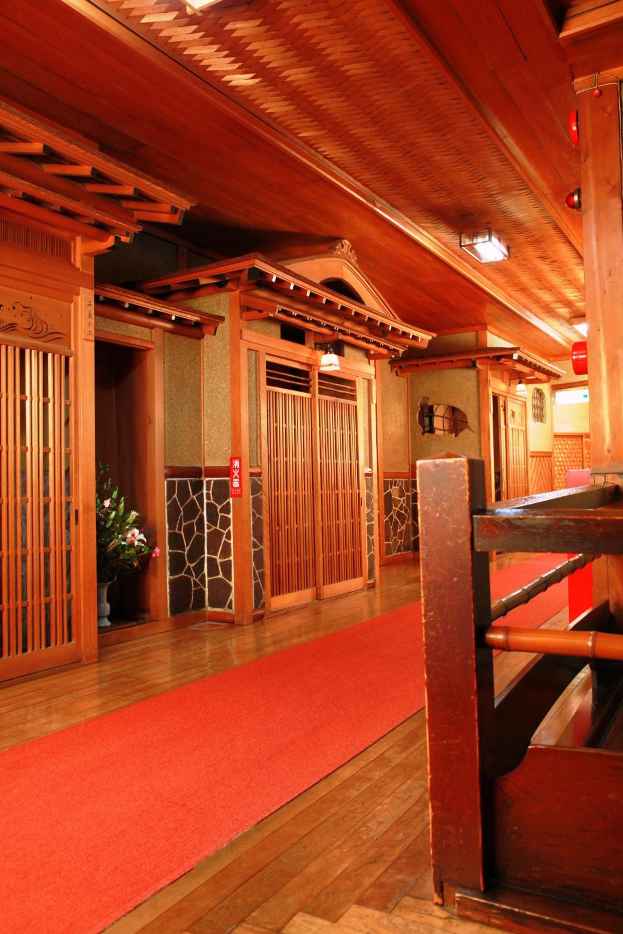 Ryokan Kaminaka