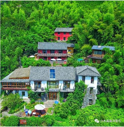Mogan Mountain Xiaomusensen
