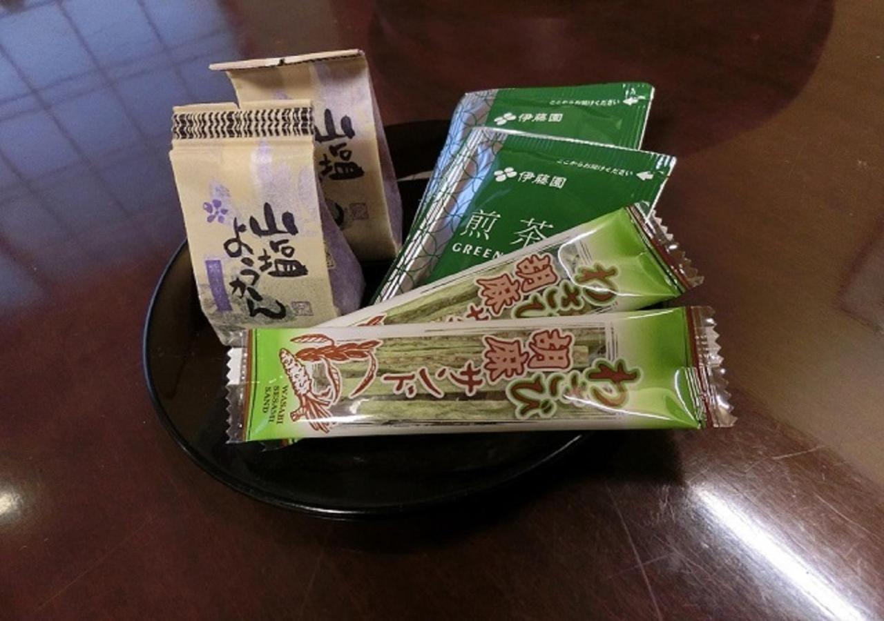 Photo 21