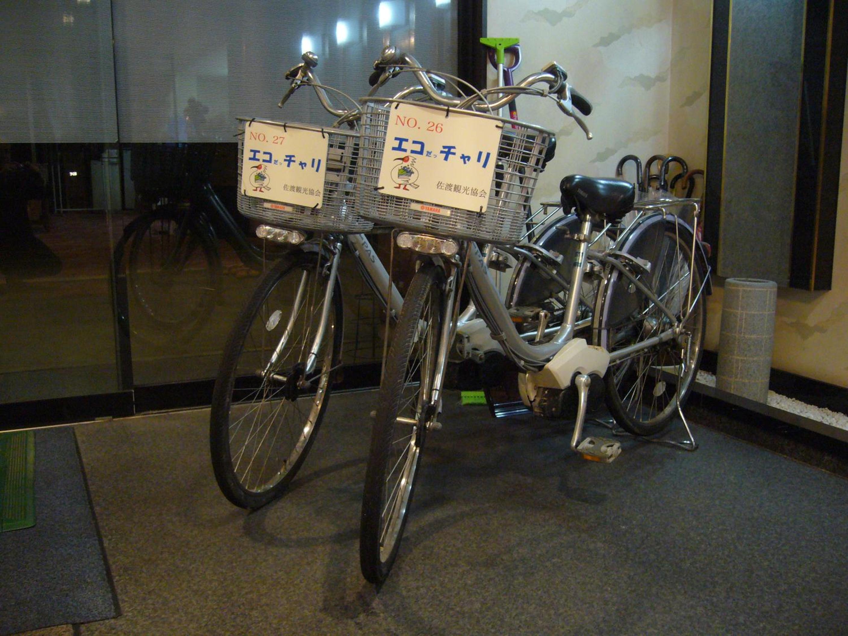 activities & amenities