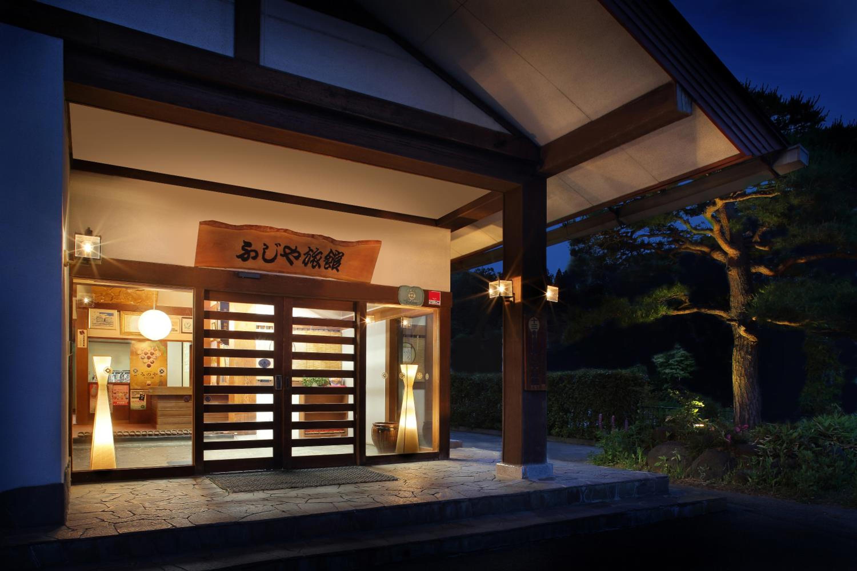 Annex Fujiya Ryokan, photo 80