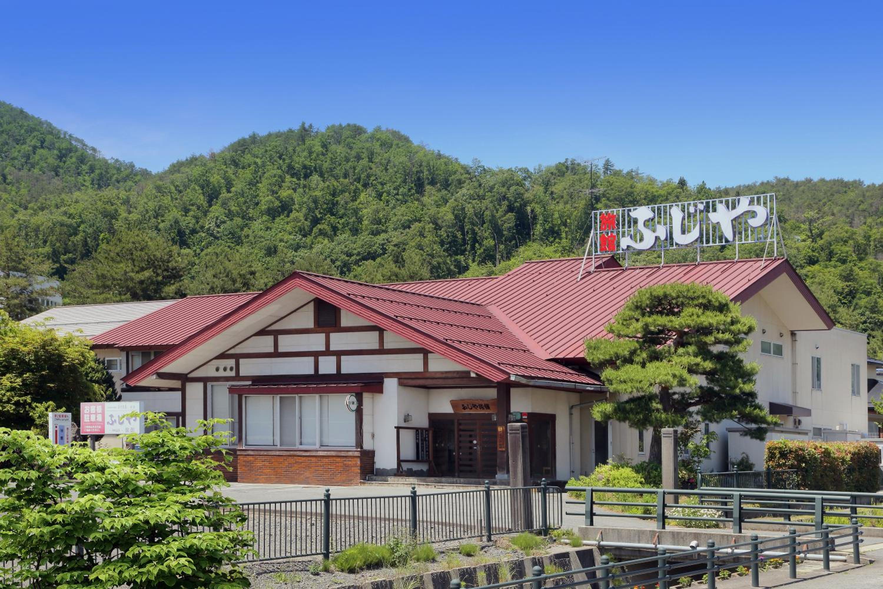 Annex Fujiya Ryokan, photo 38