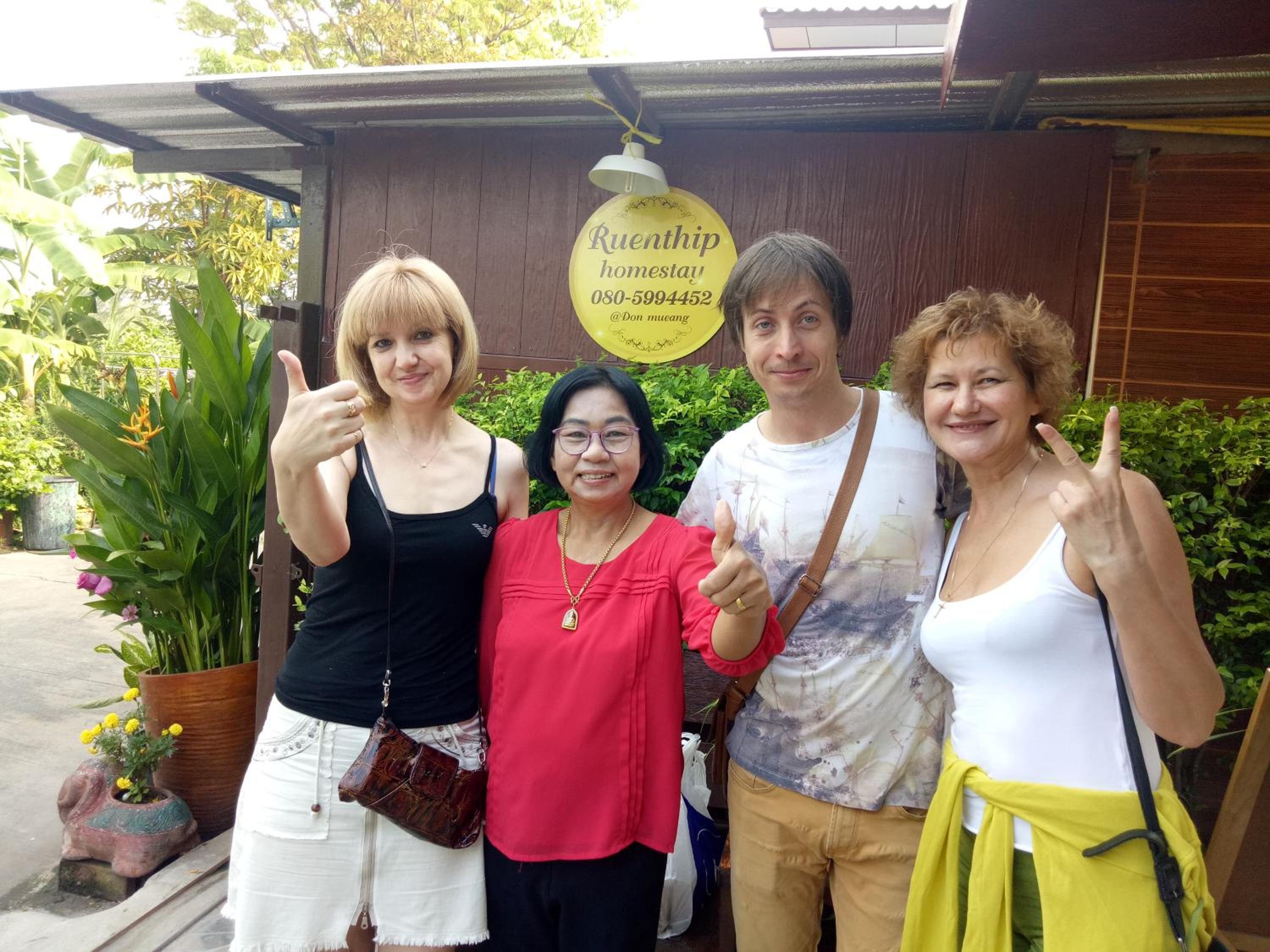 Ruenthip Homestay