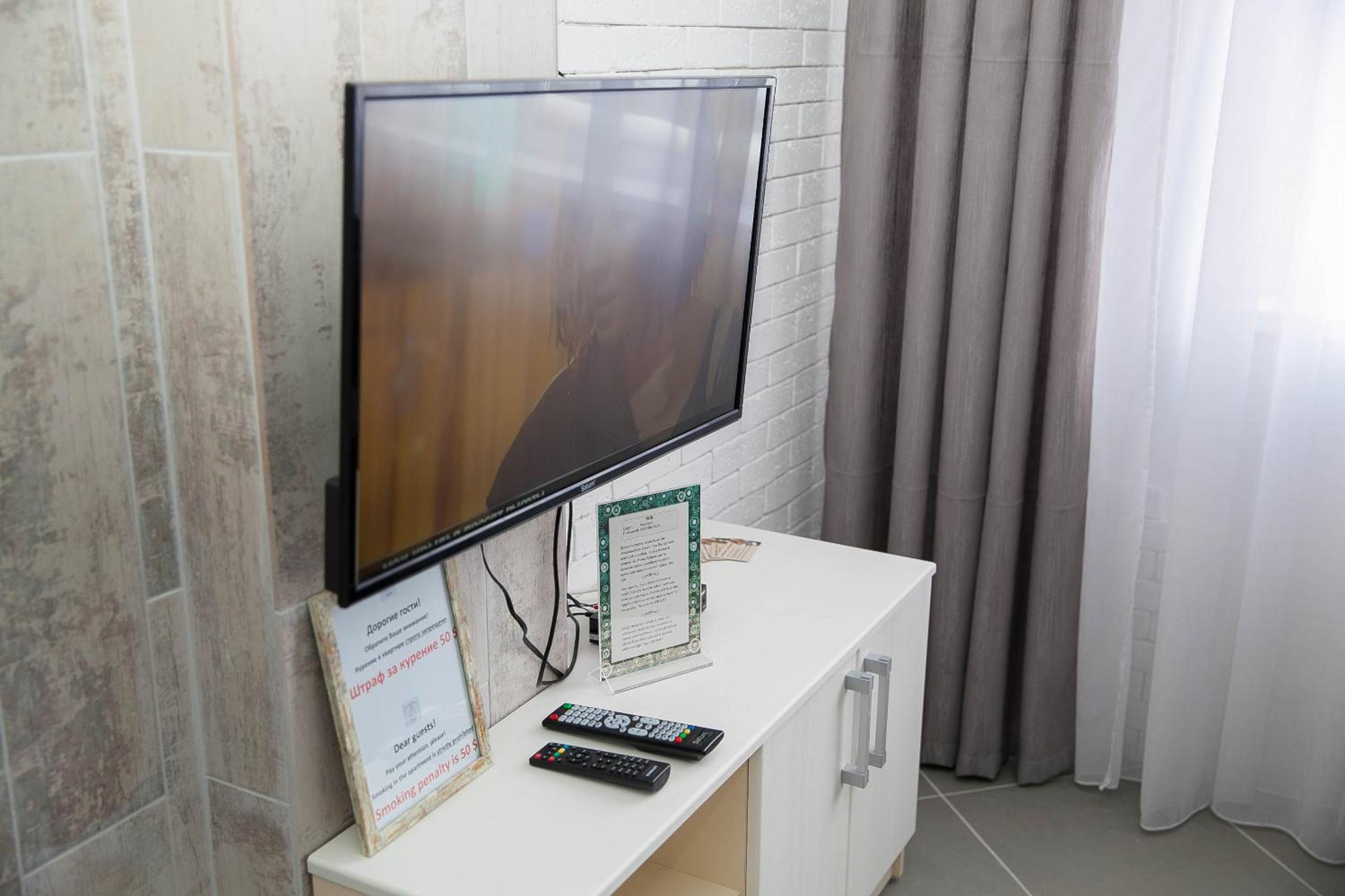 Rent of Apartments in Kharkiv view 5