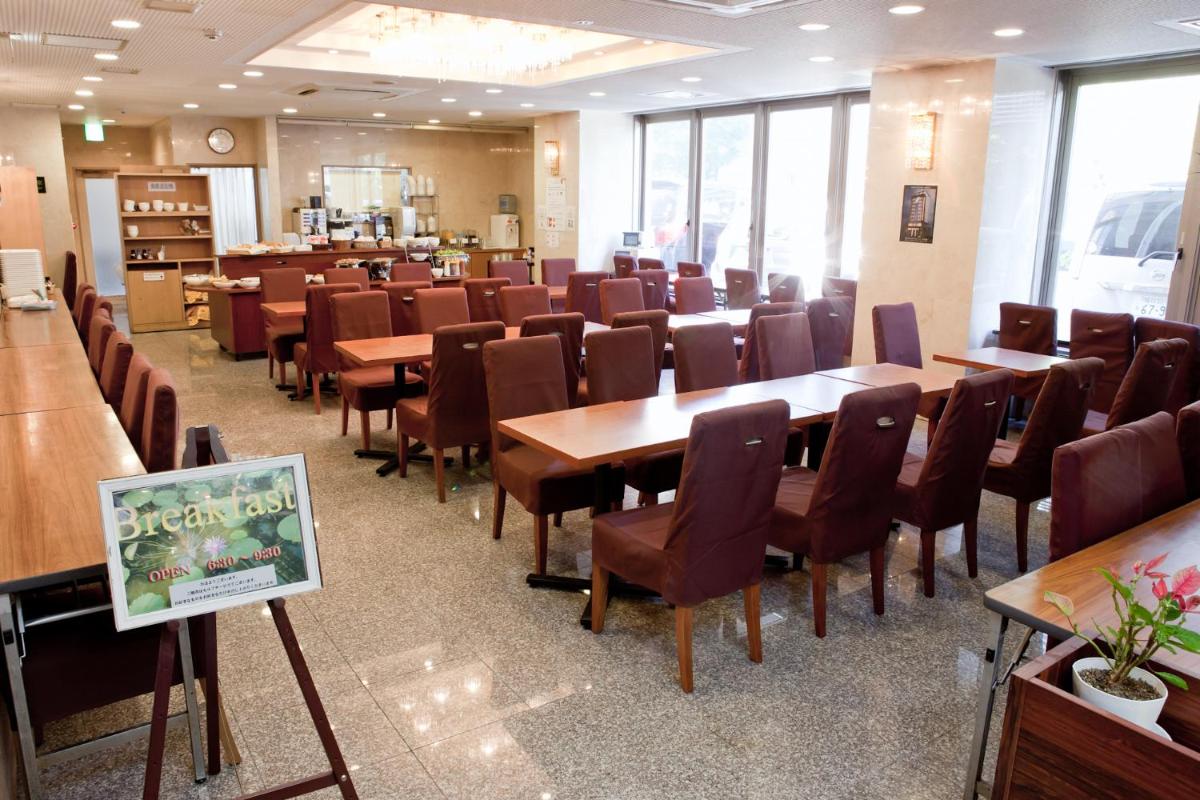 meeting room