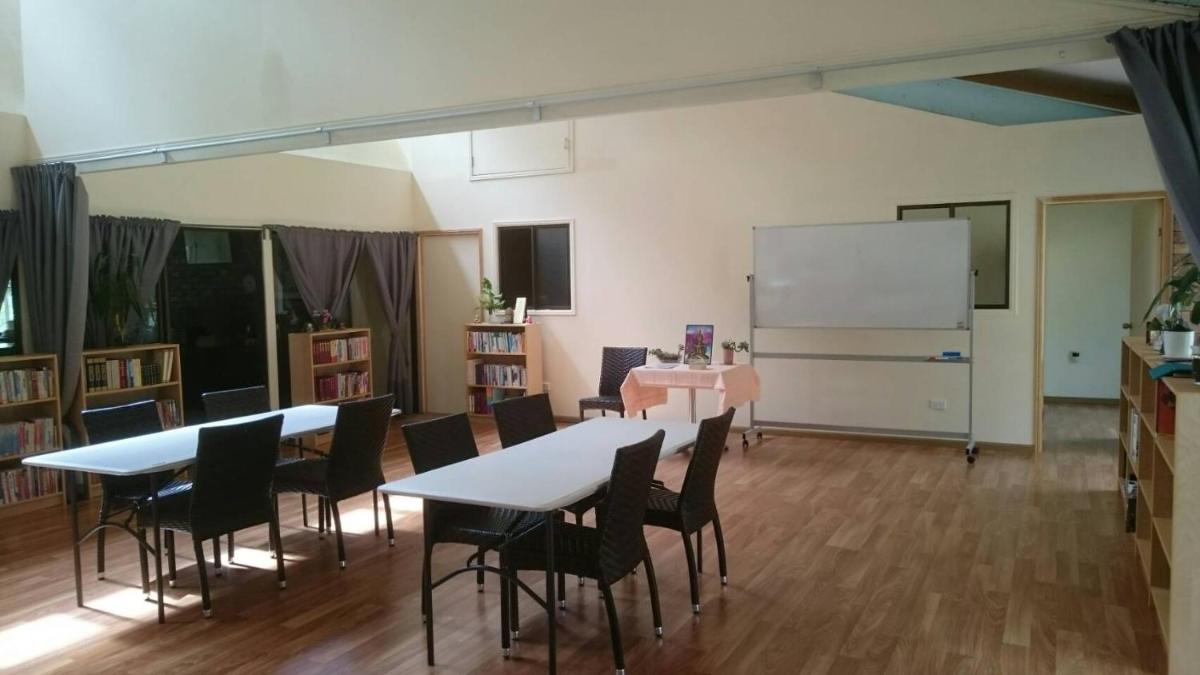 meeting room