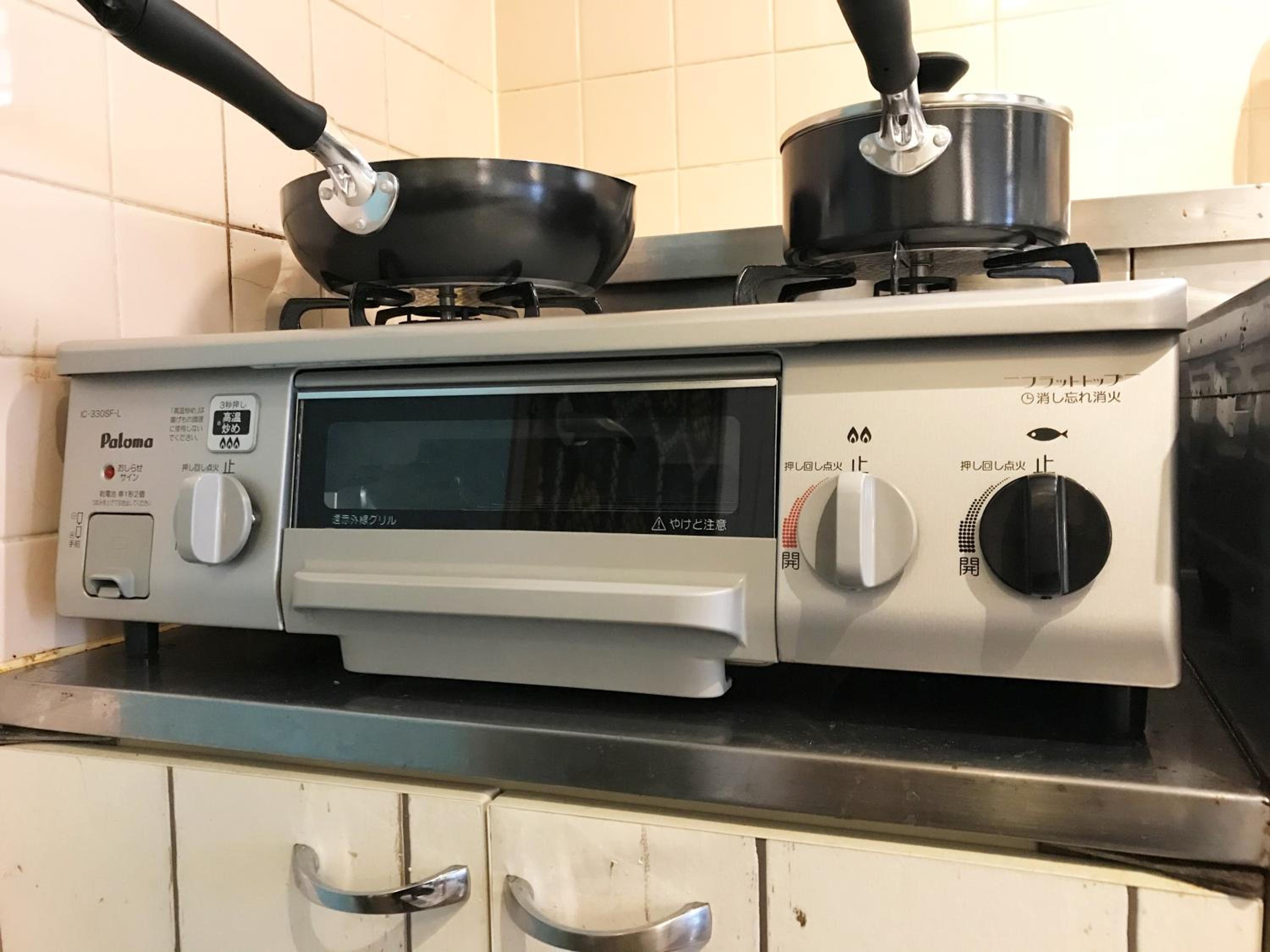 kitchen
