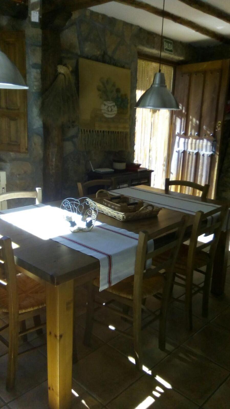 Casa Rural La Luciérnaga Salamanca