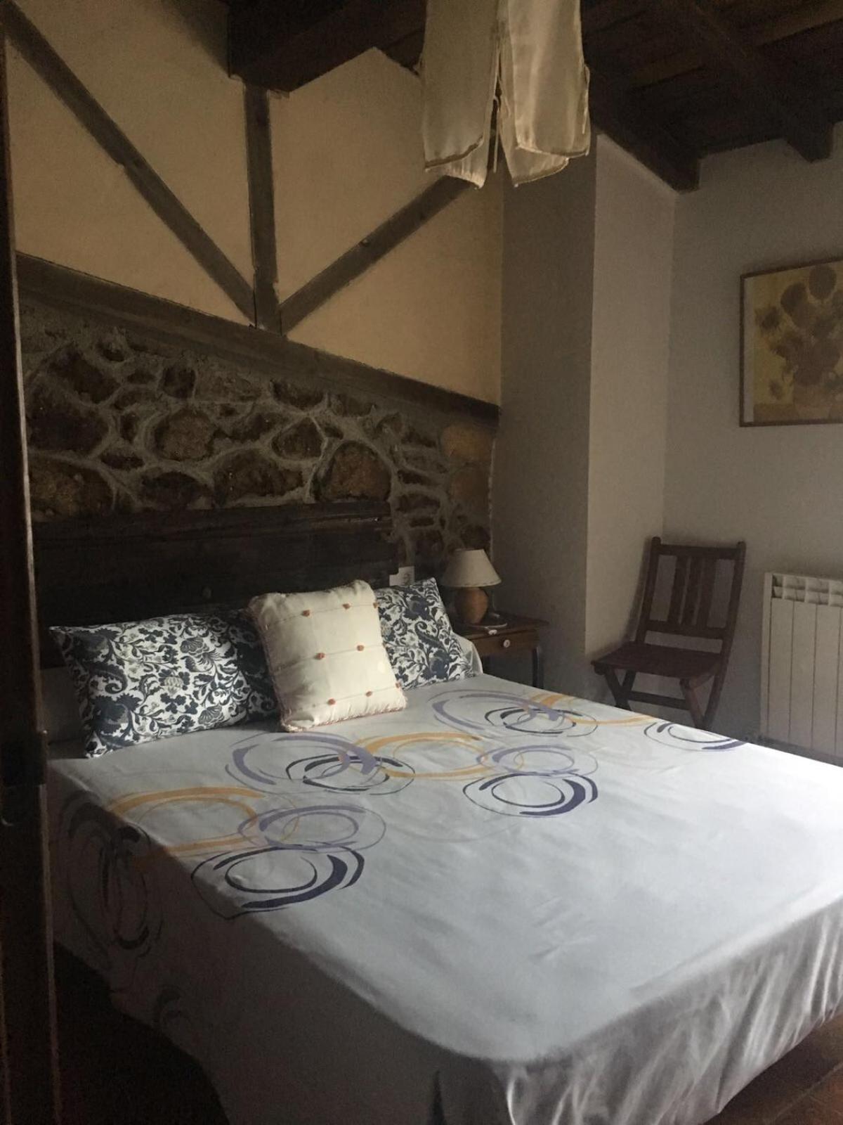 Casa Rural La Luciérnaga Salamanca