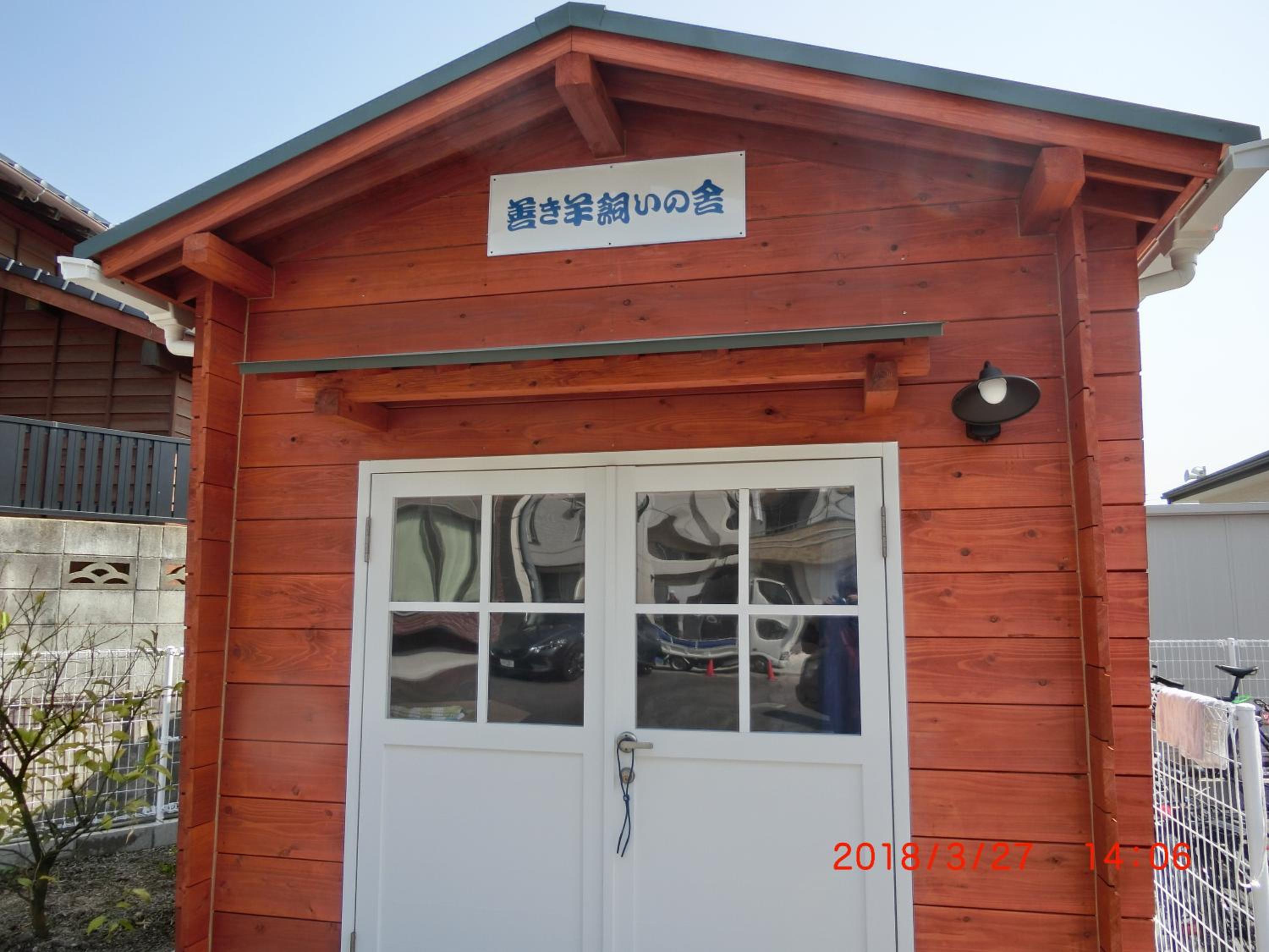 Photo 12