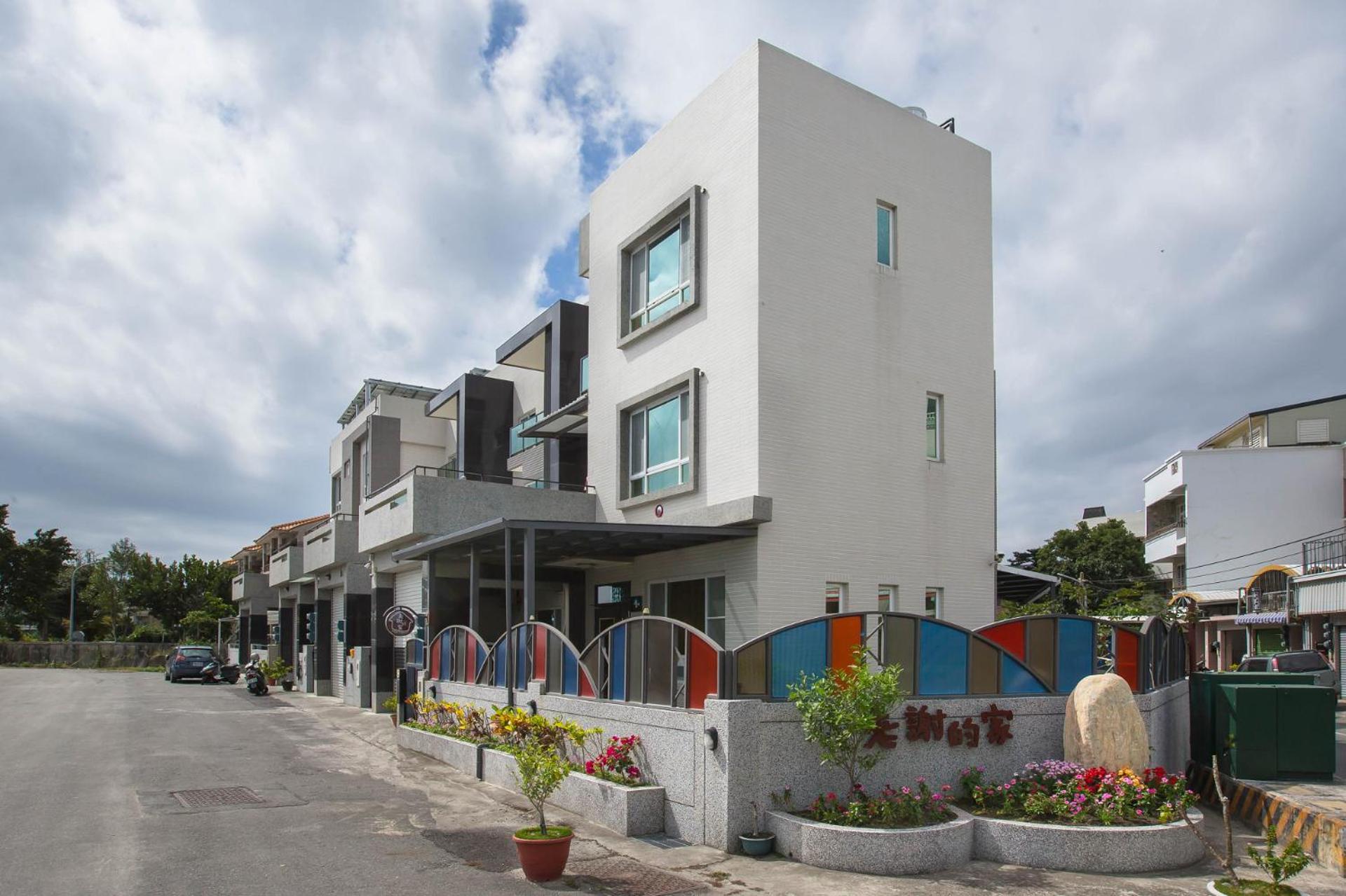 Hsieh's Home view 2