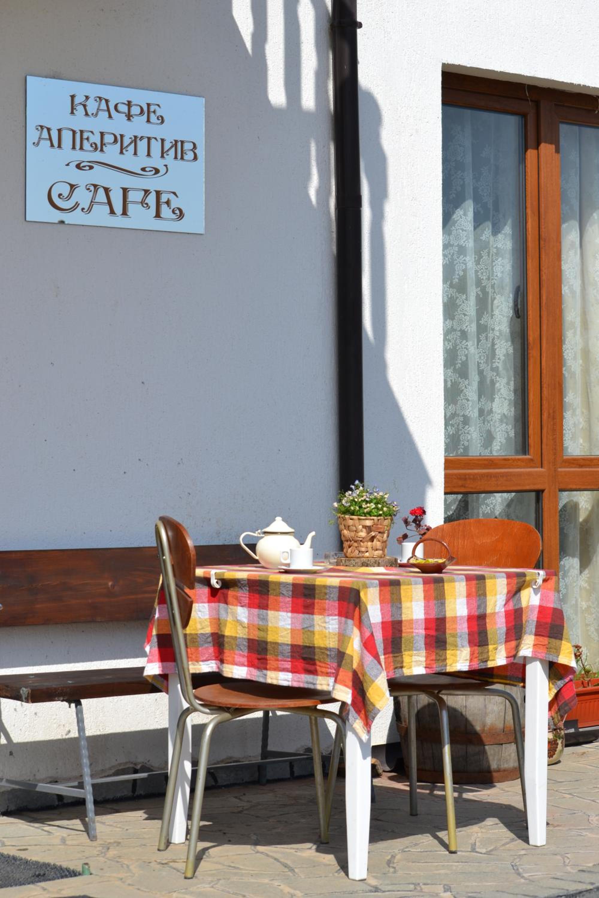 Guest House Misha