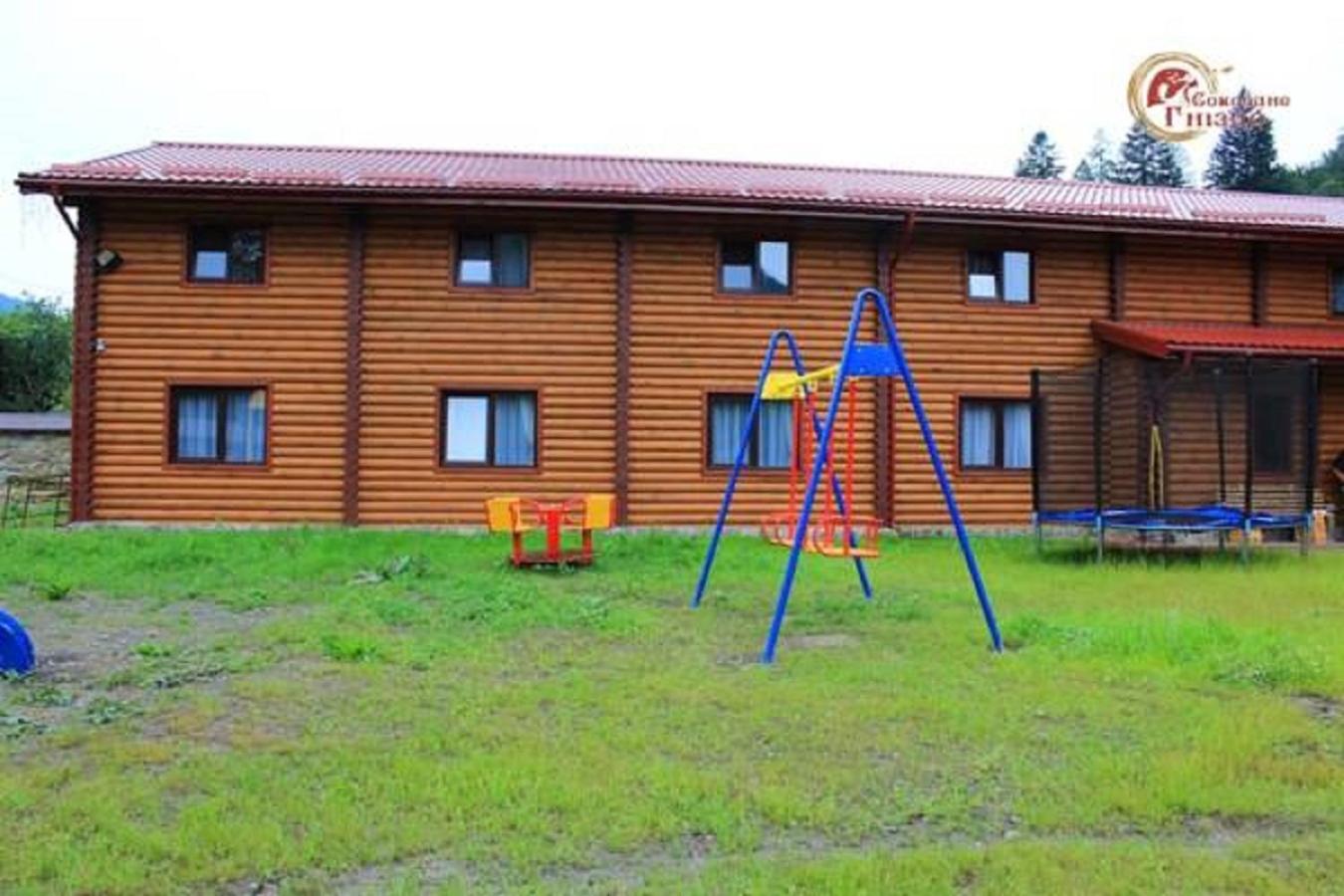 Photo 32
