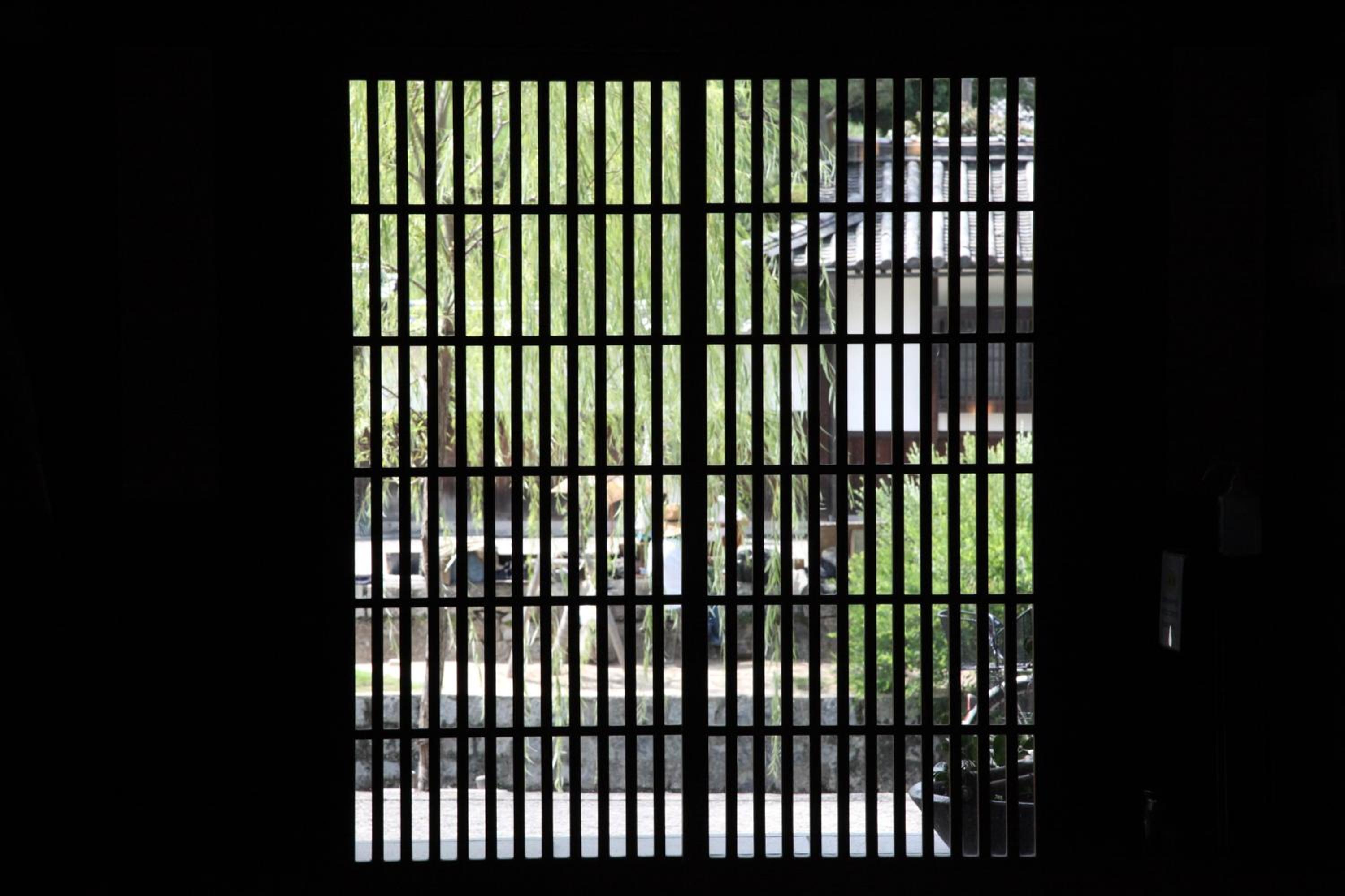 Ryori Ryokan Tsurugata
