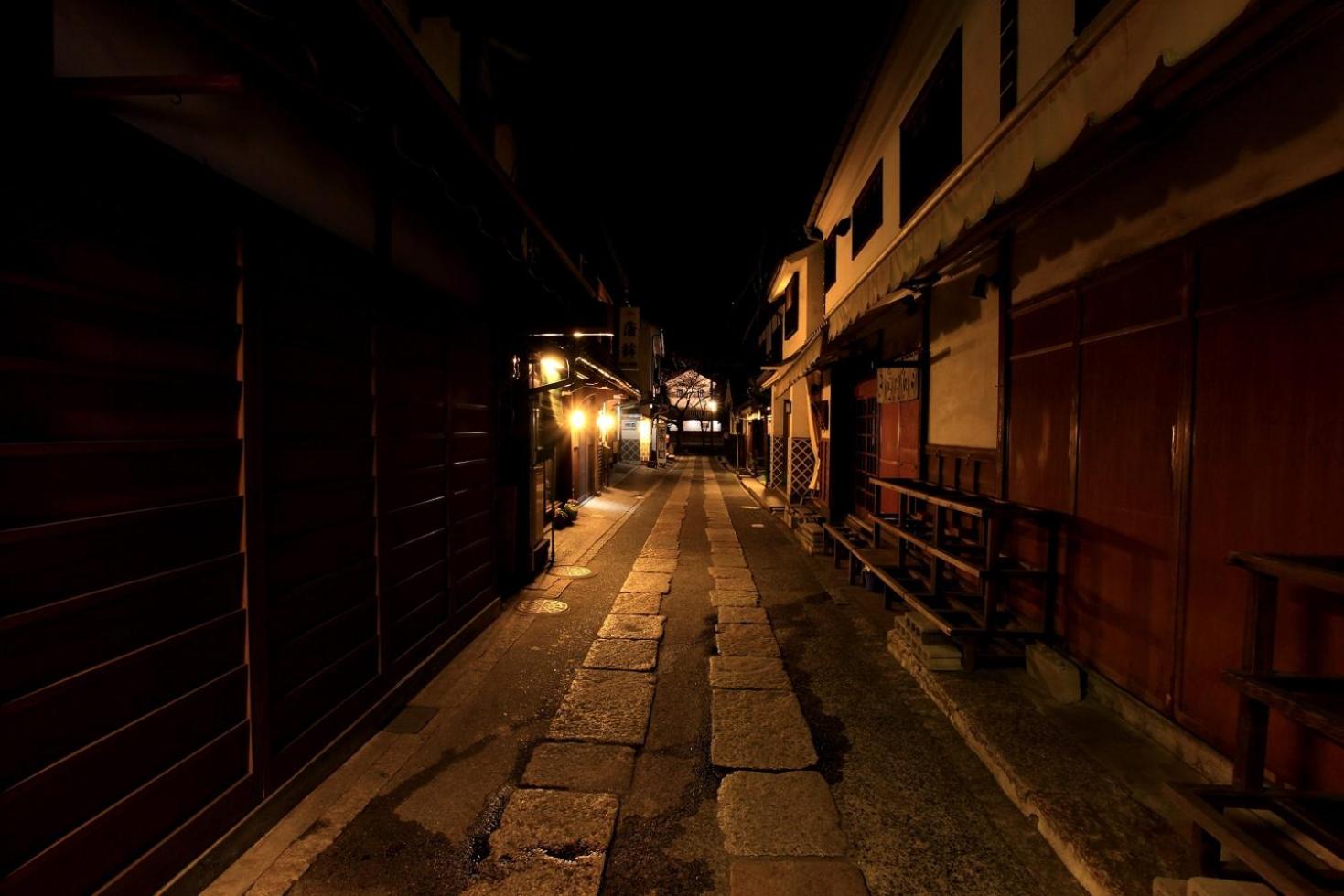 Ryori Ryokan Tsurugata