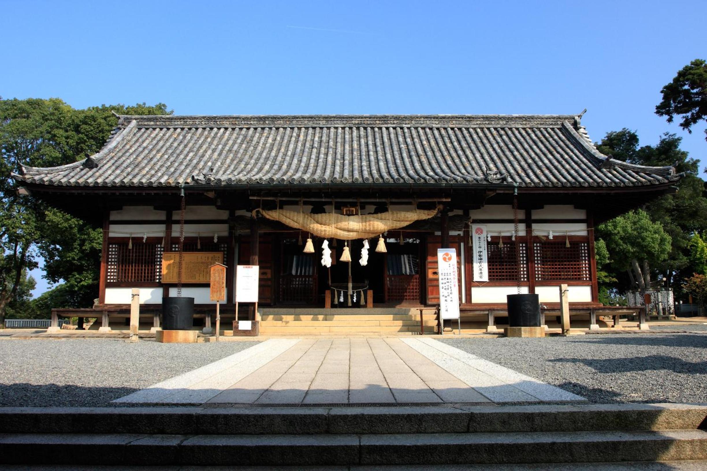 Ryori Ryokan Tsurugata