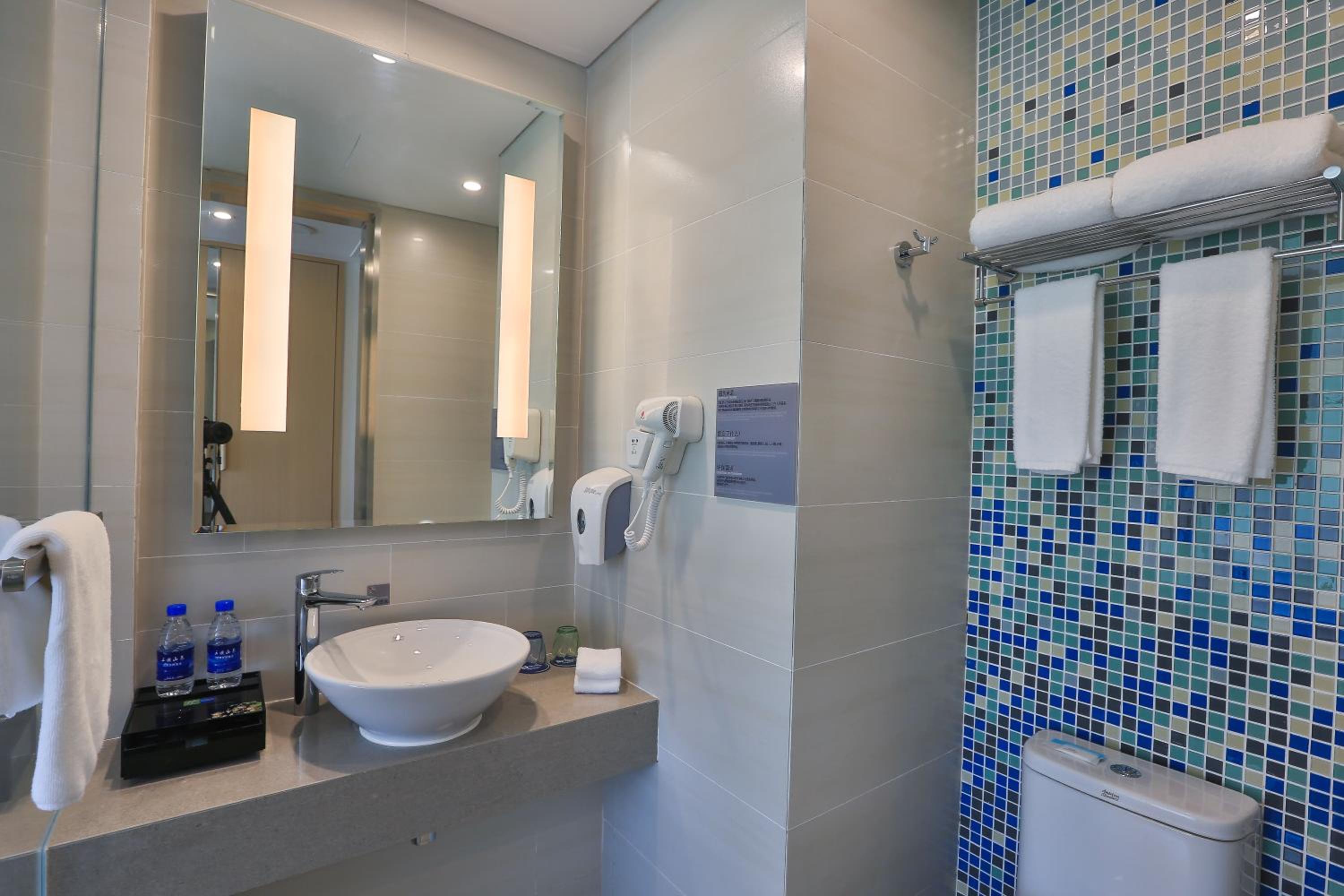 Holiday Inn Express Emei Mountain by IHG