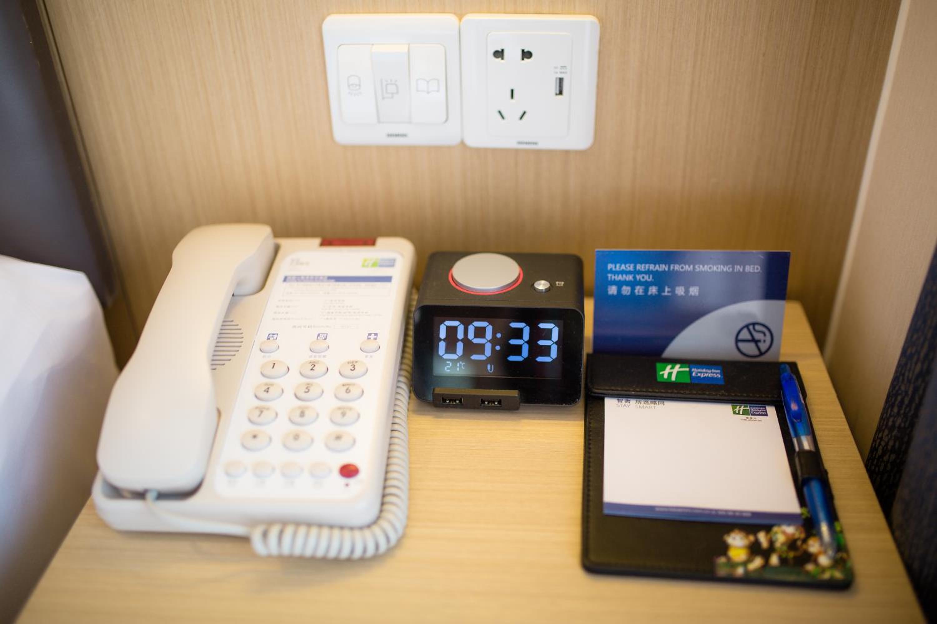 Holiday Inn Express Emei Mountain by IHG