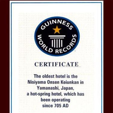 Nishiyama Onsen Keiunkan, Hayakawa, Japon - 10