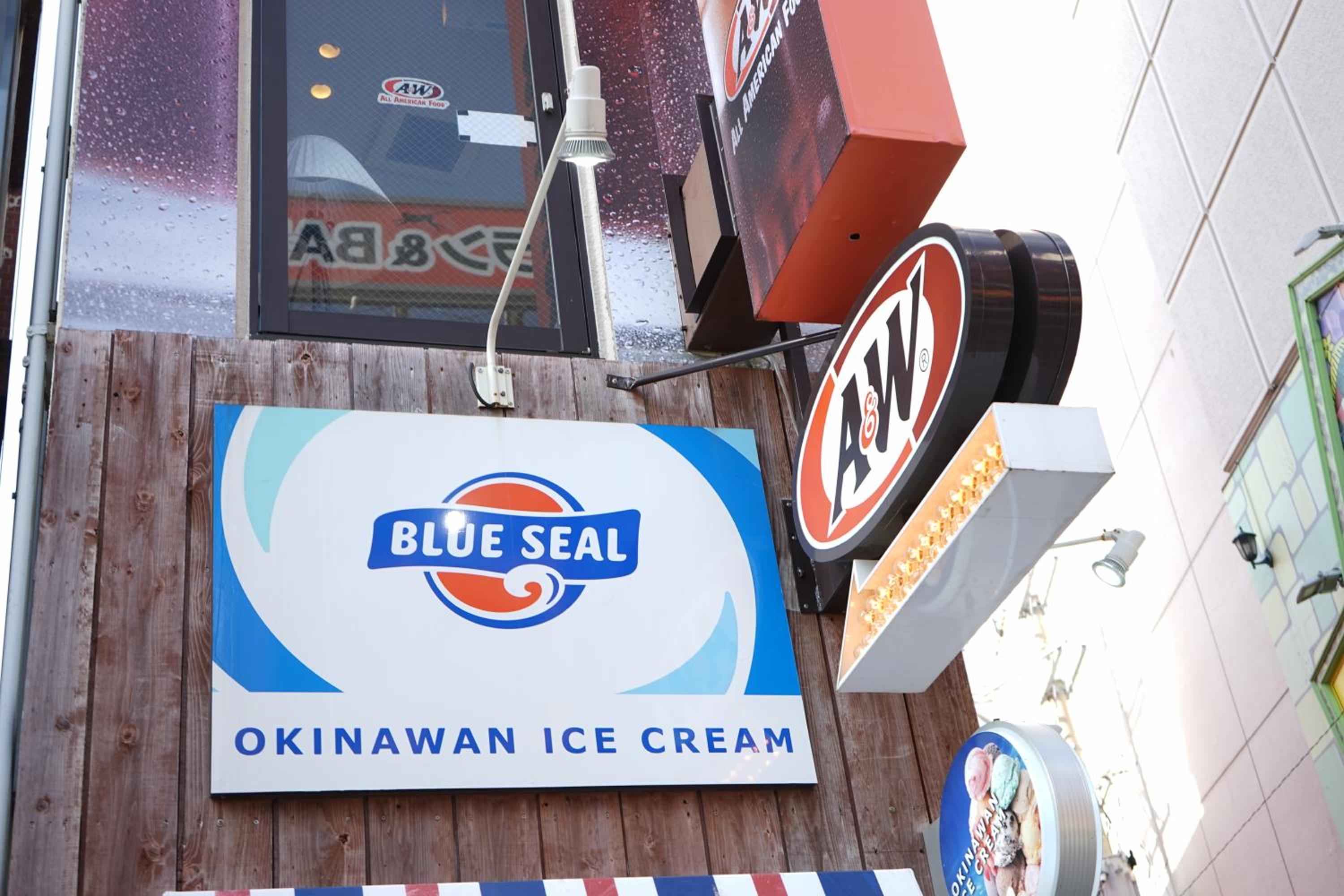 Okinawanoyado Ajimaa Makishi