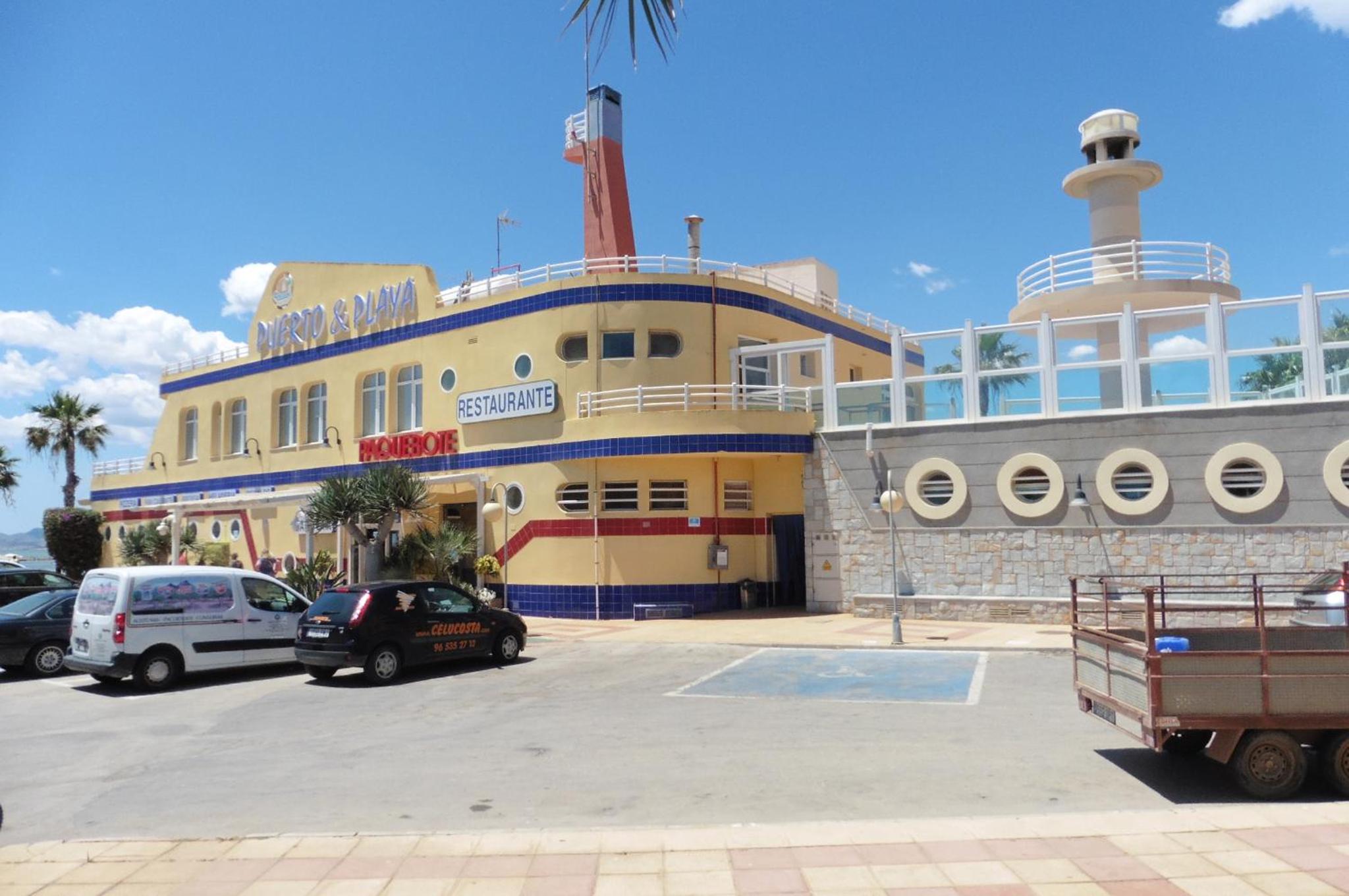 Puerto Y Playa One Bedroom Apartment LMHR27 view 5