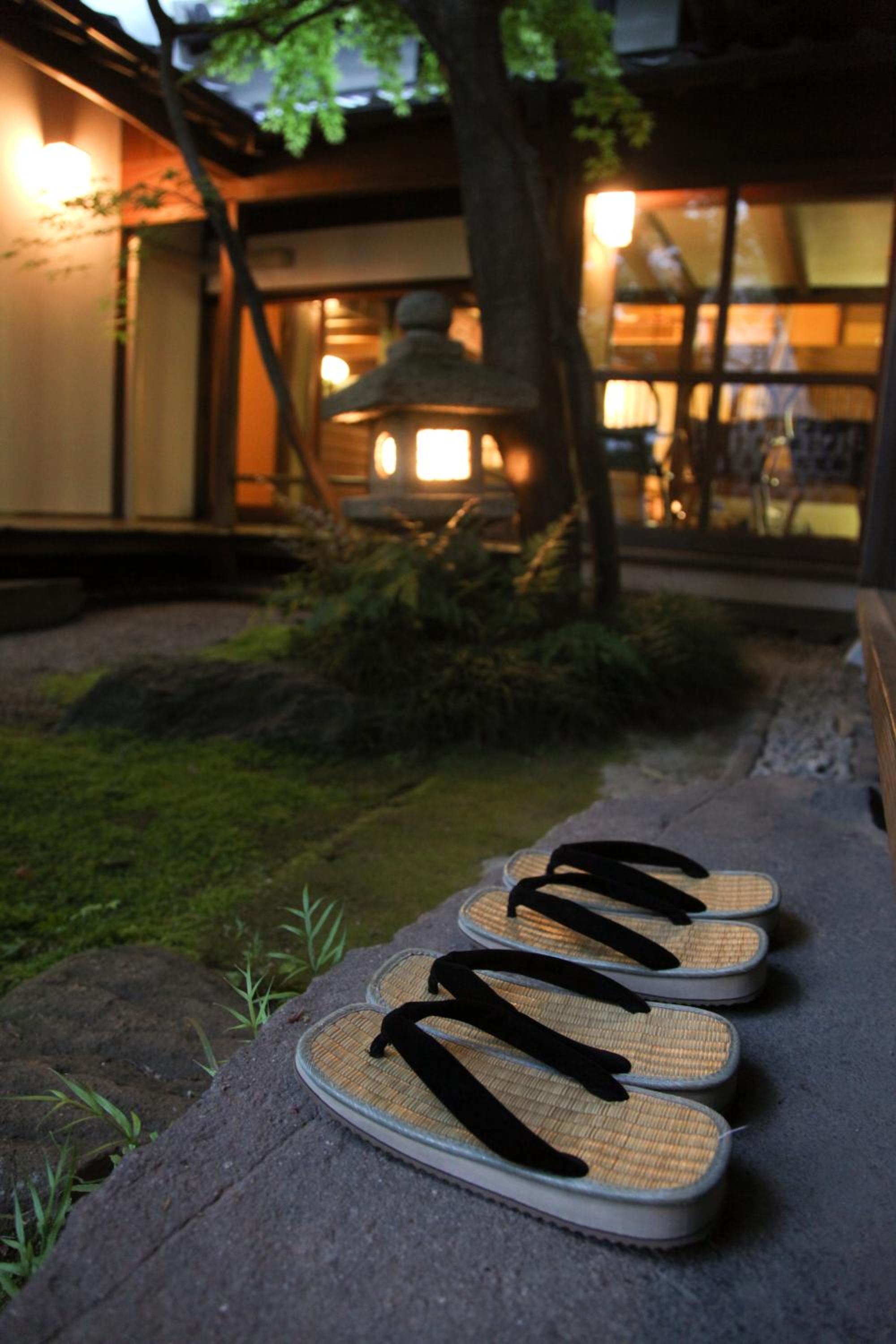 Ryori Ryokan Tsurugata