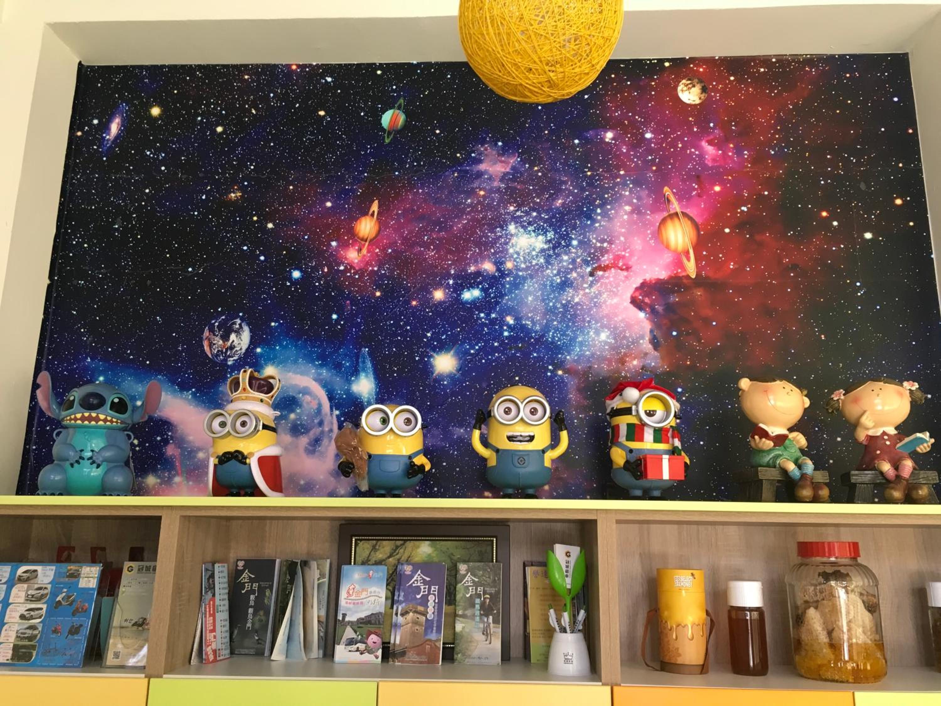 Starry Sky Inn, photo 30