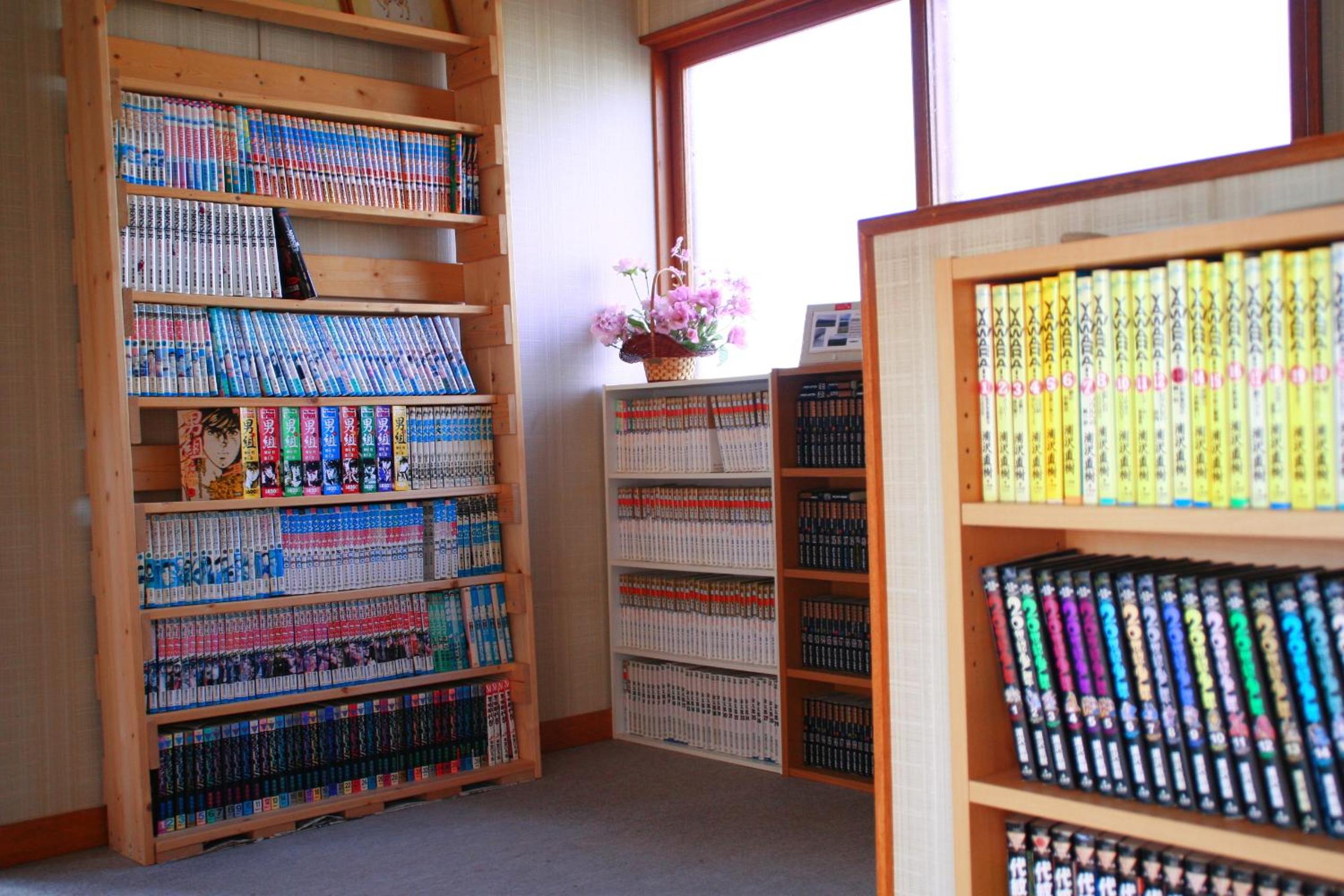 Photo 43