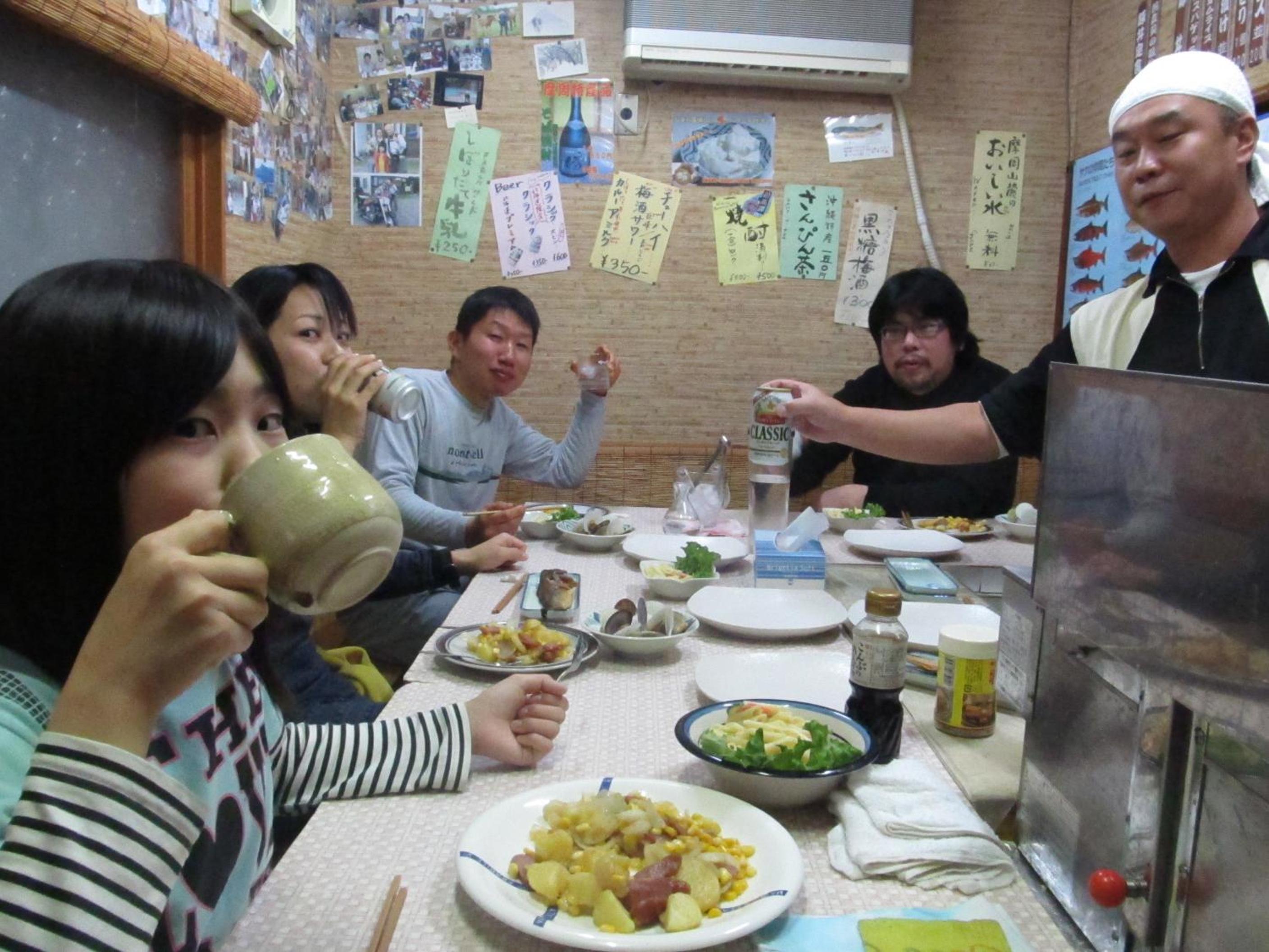 Photo 49