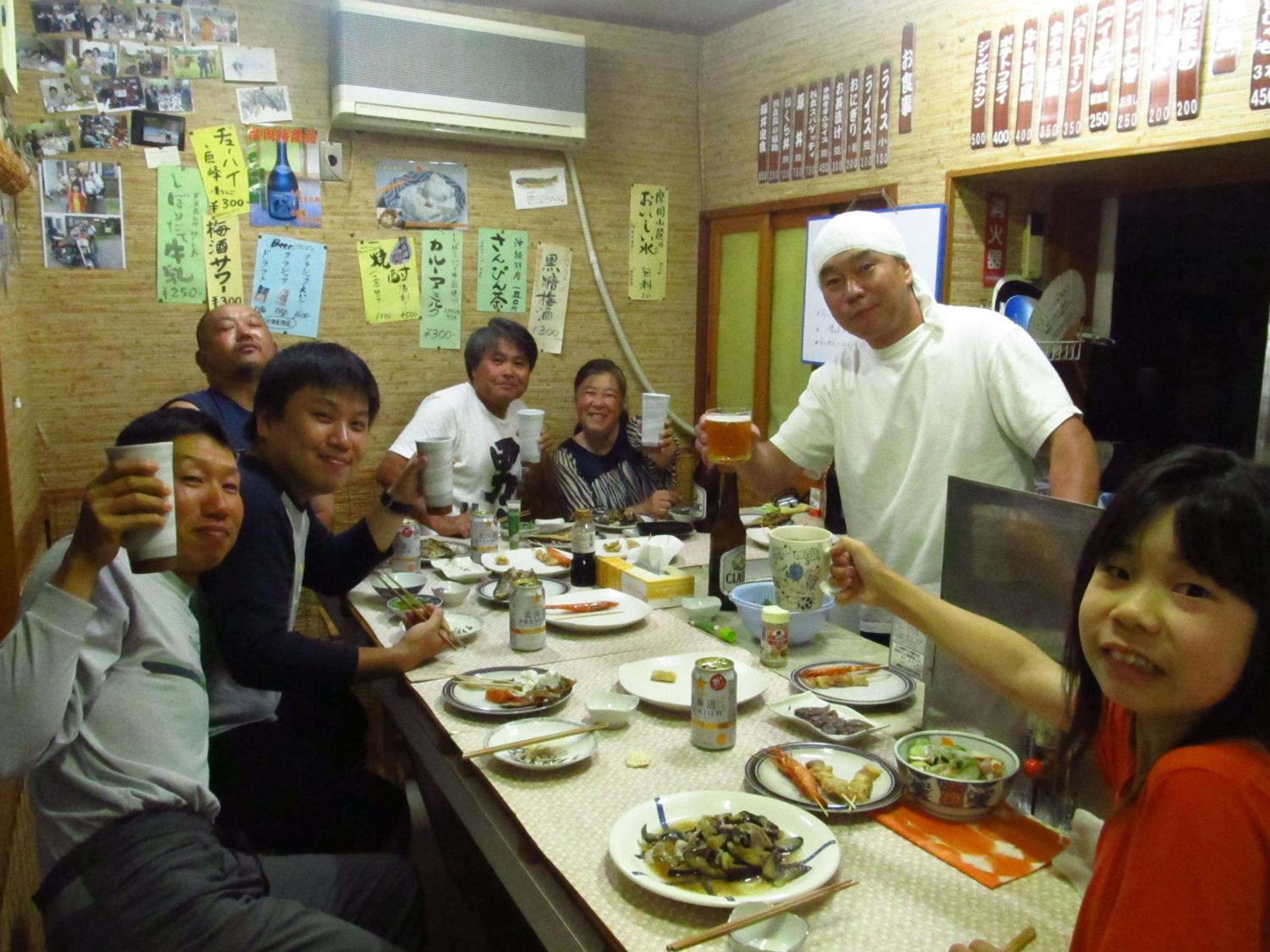 Photo 48