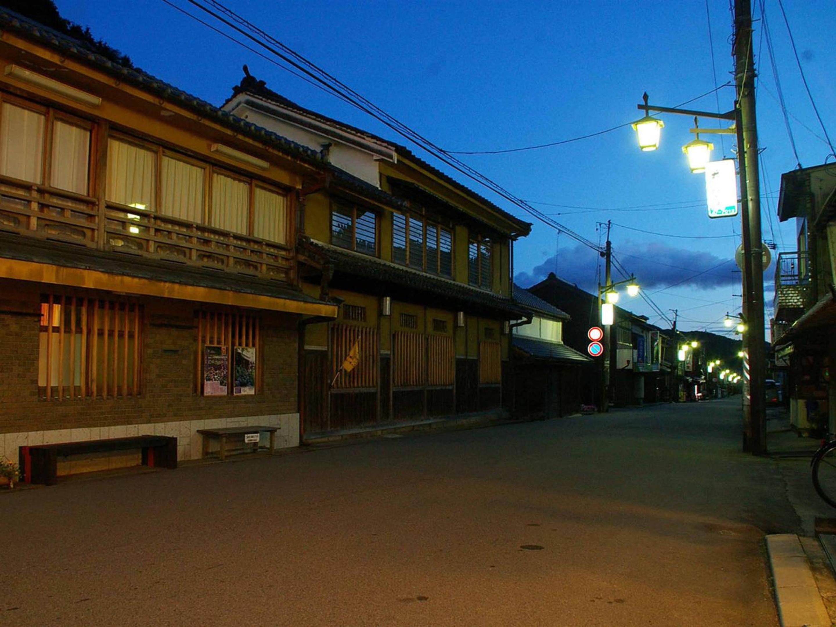 Itaniya