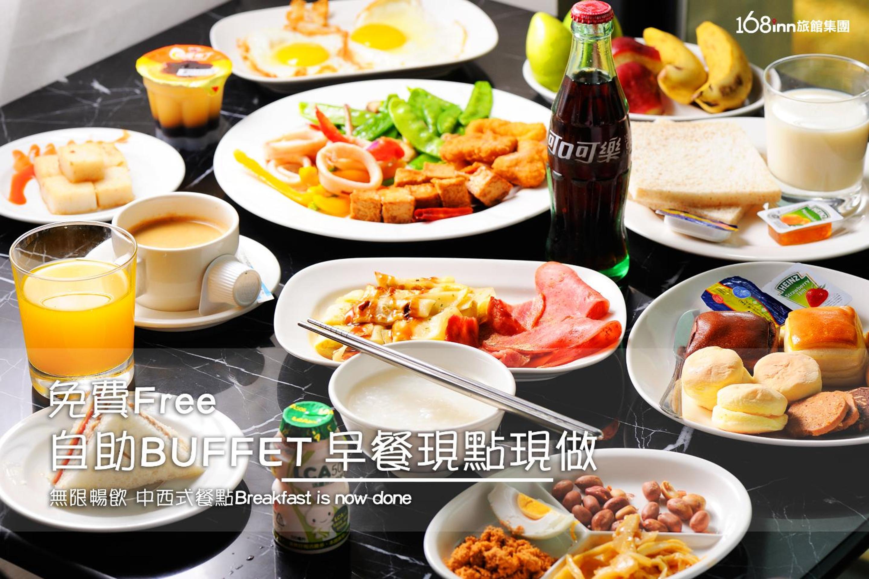 Six Star Motel-Zhongli
