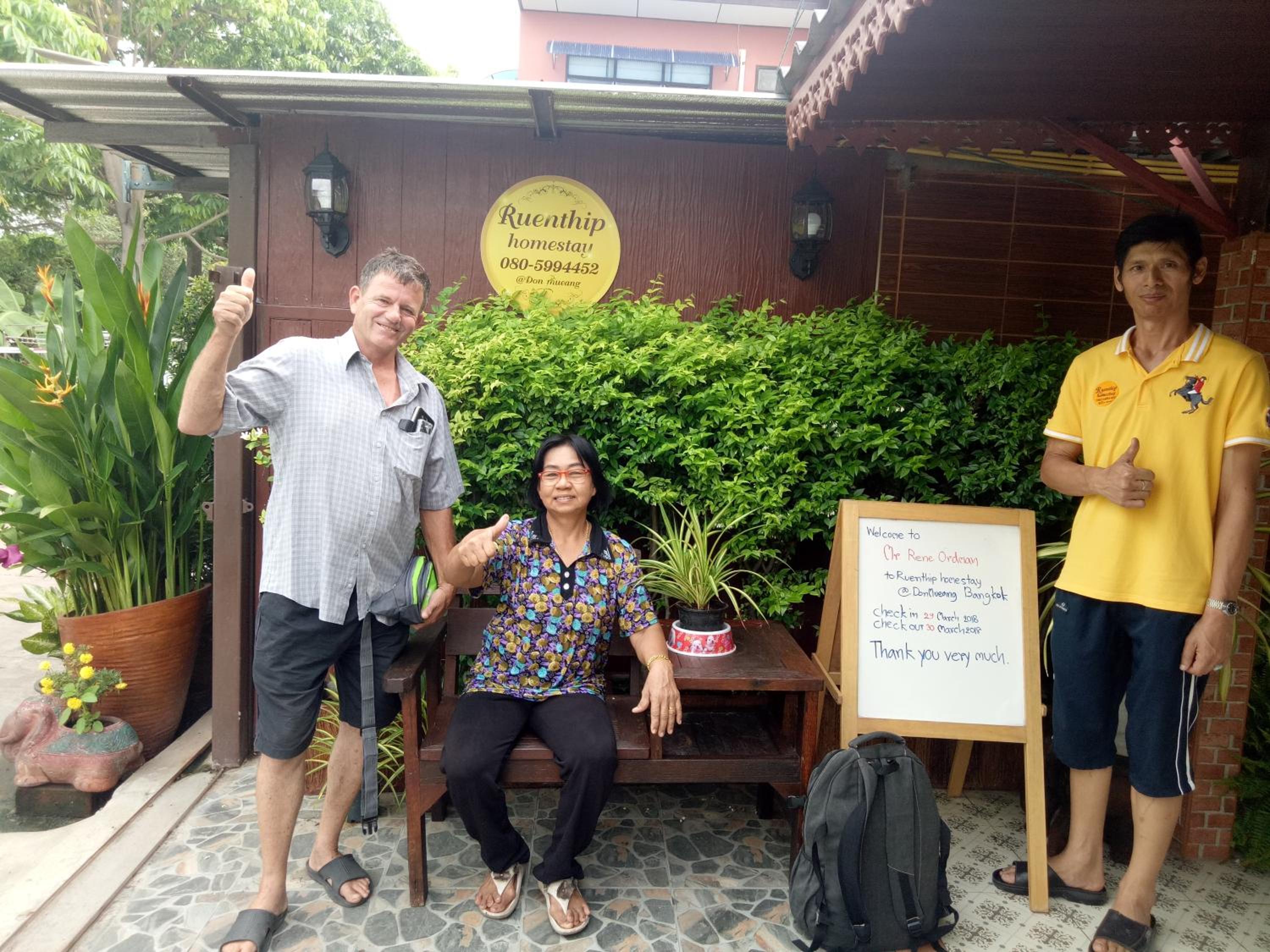Ruenthip Homestay