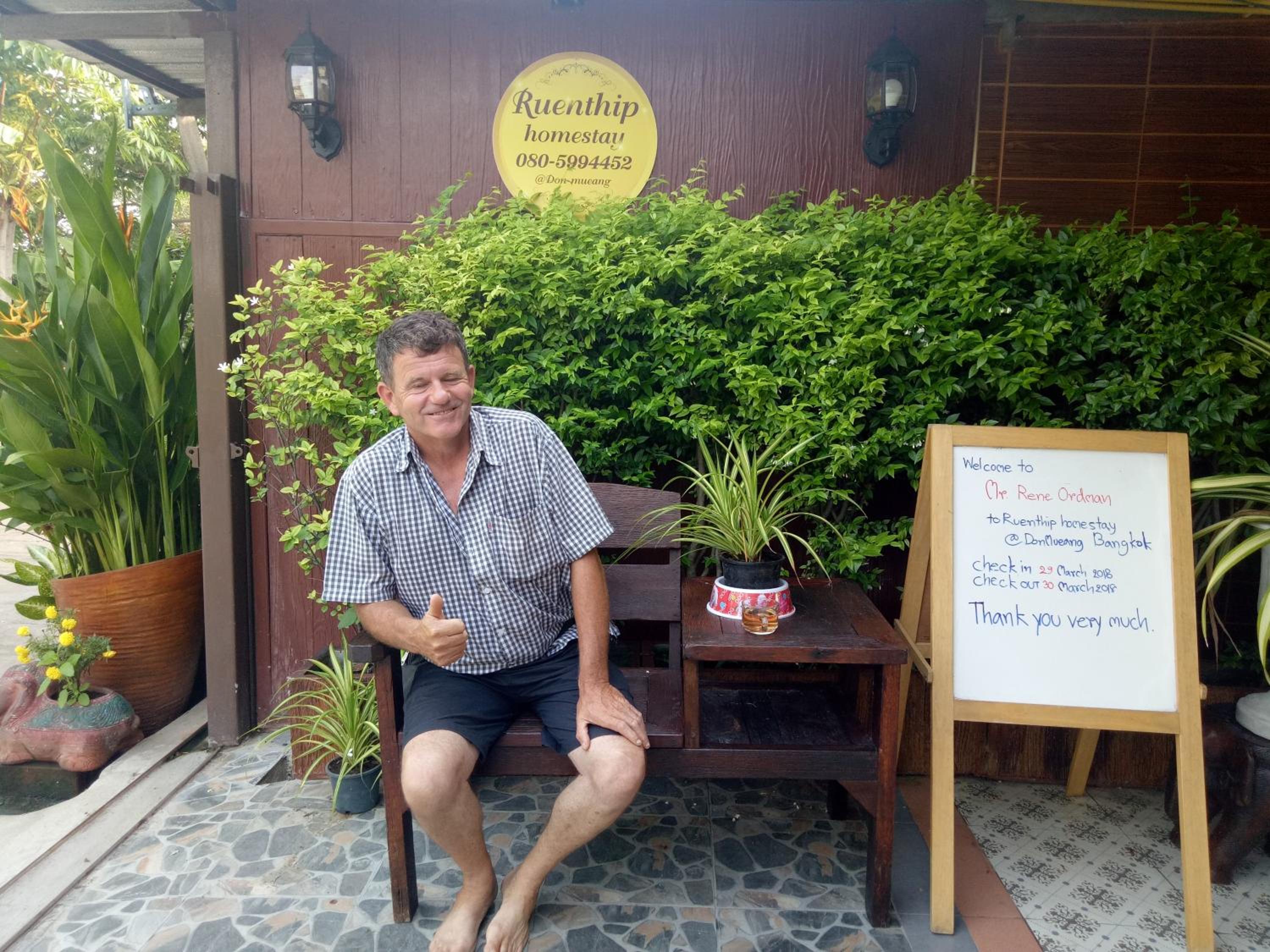 Ruenthip Homestay