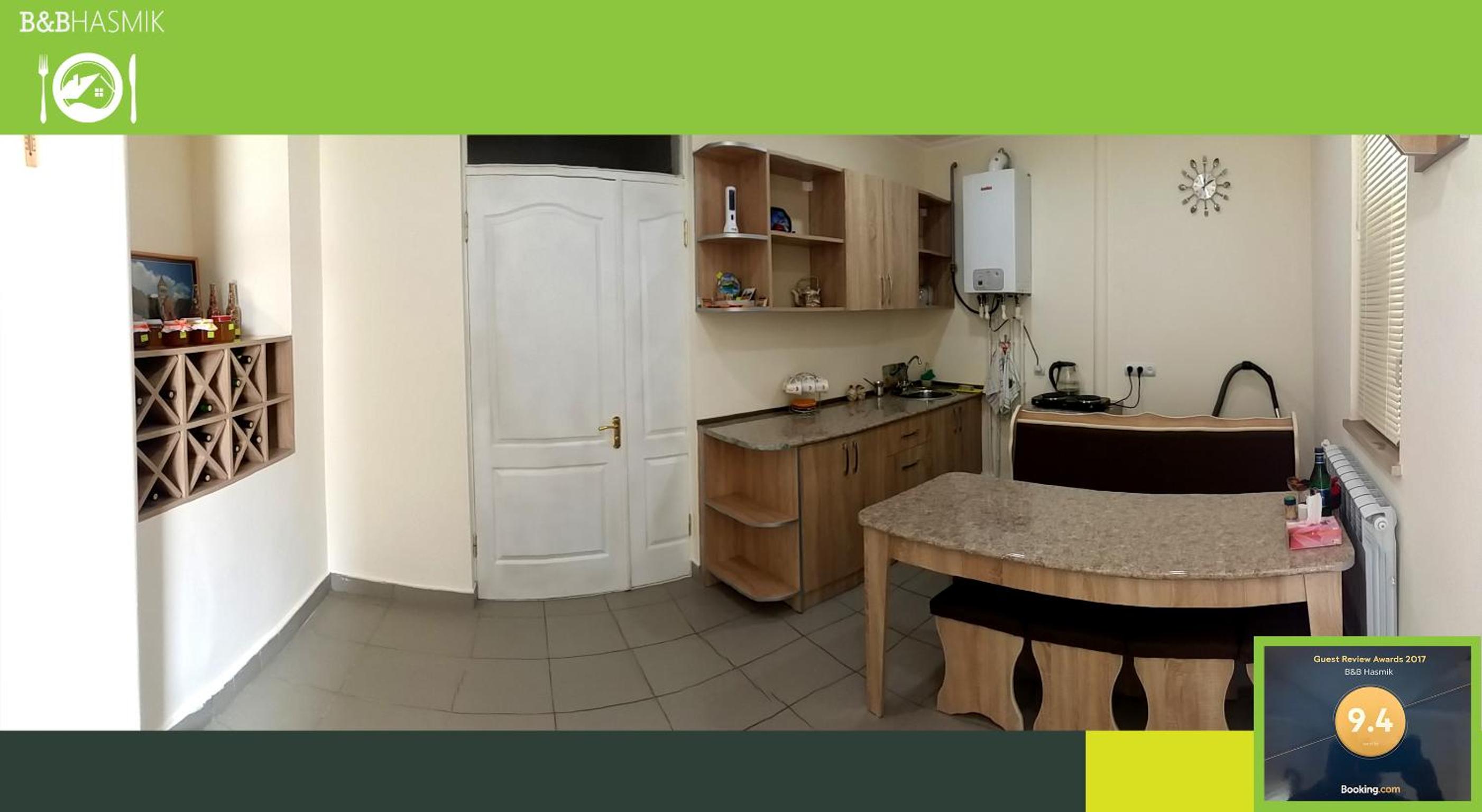 Guest house Hasmik