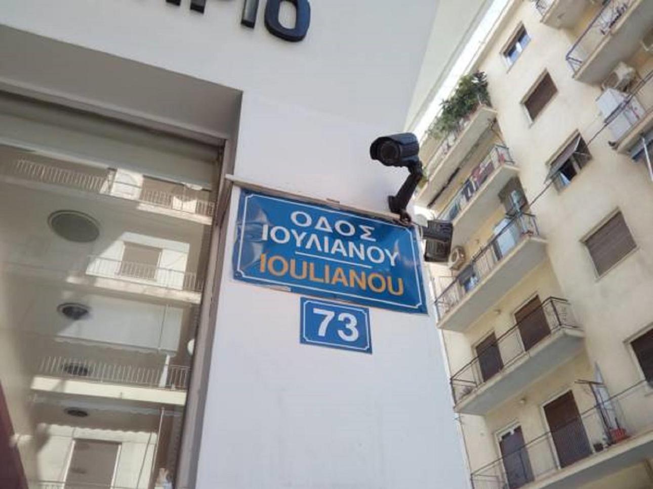 Comfortable inexpensive apartmets near metro