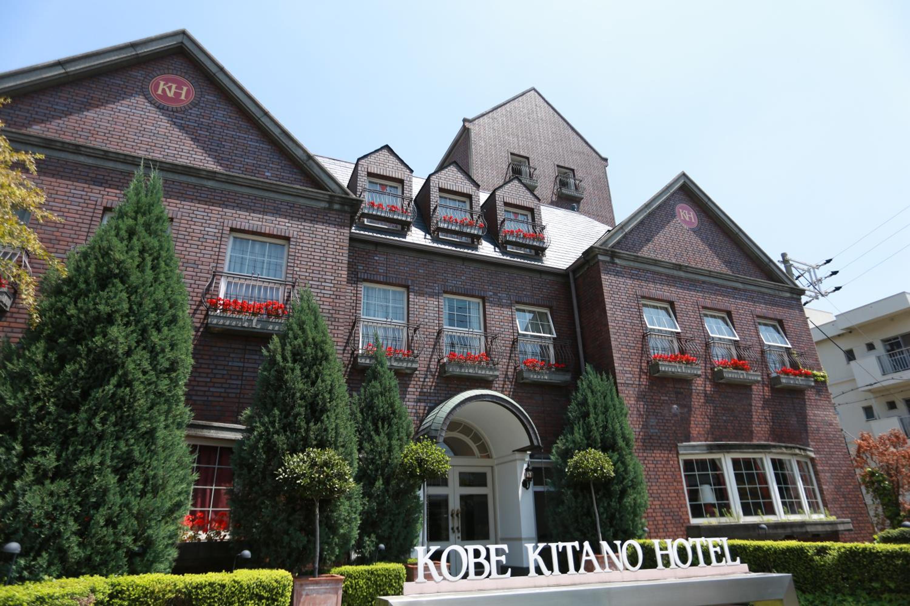 Hotel Kobe Kitano Hotel