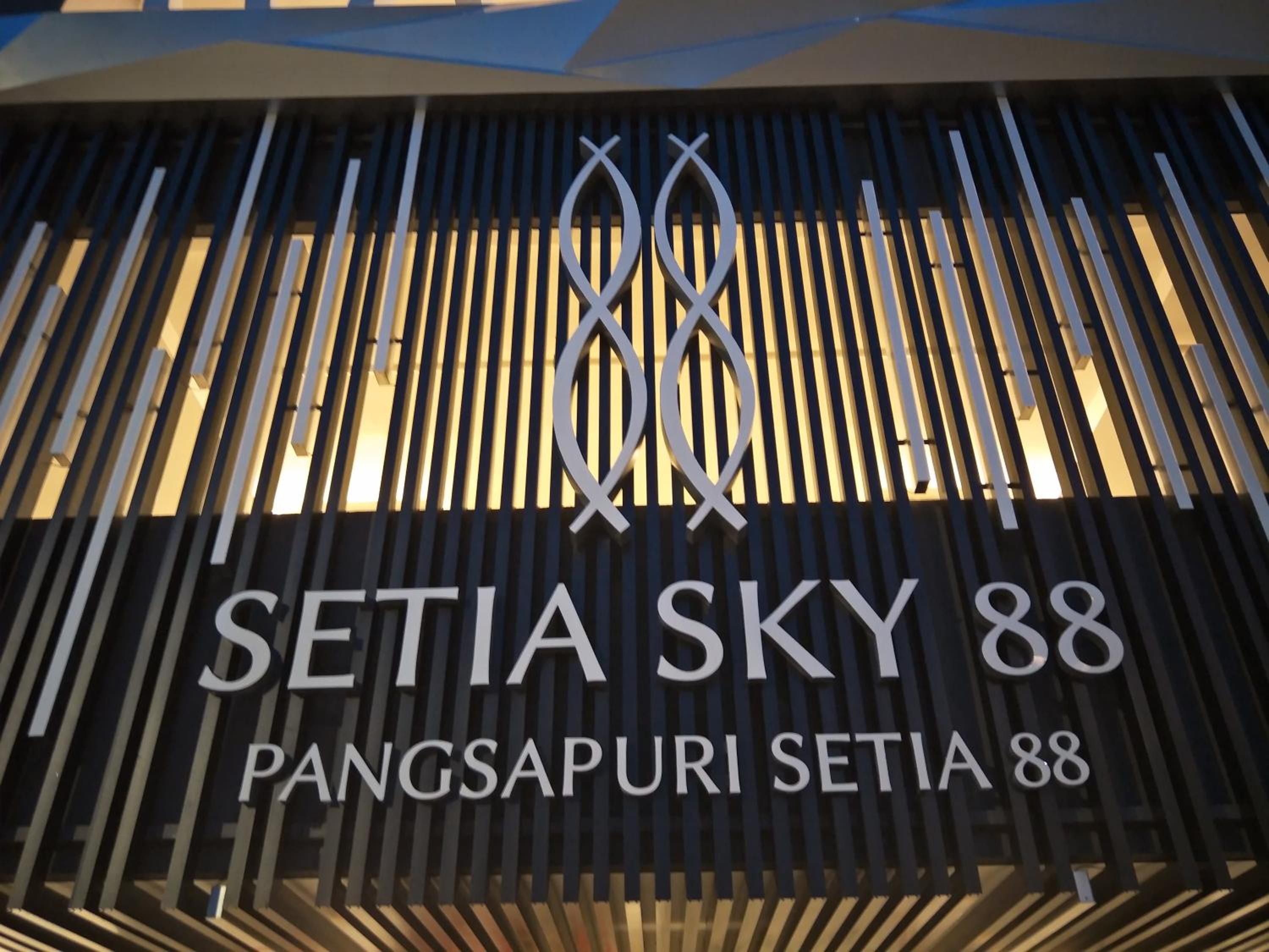 Sky88 Super HIGH CLASS Condo@10m Spore