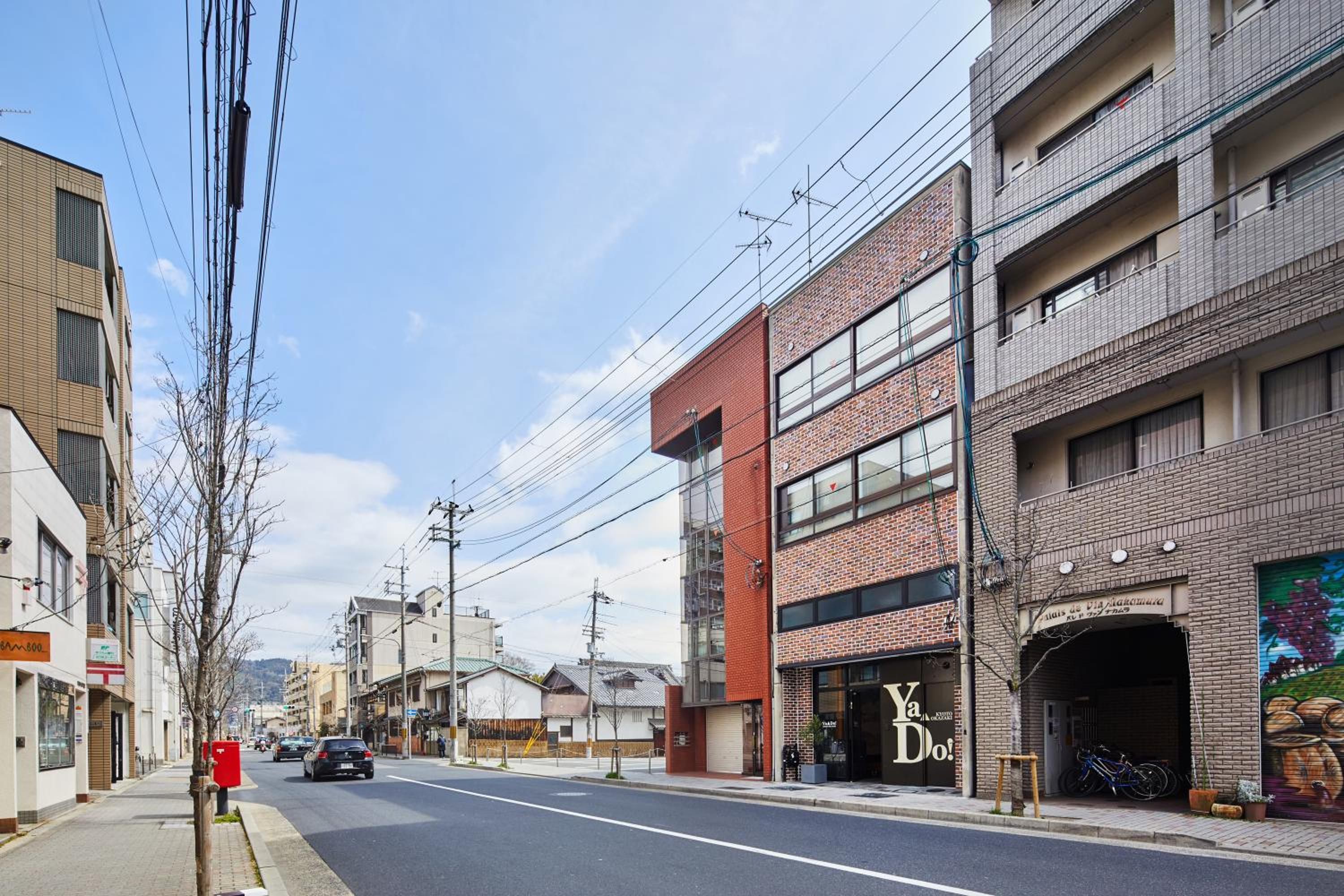 Ya Do! KYOTO OKAZAKI