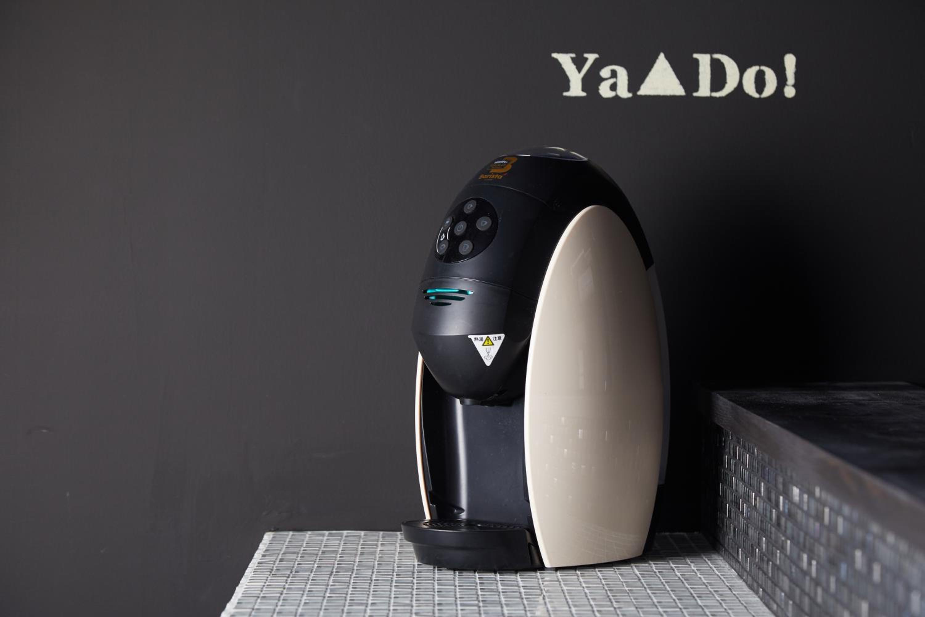 Ya Do! KYOTO OKAZAKI