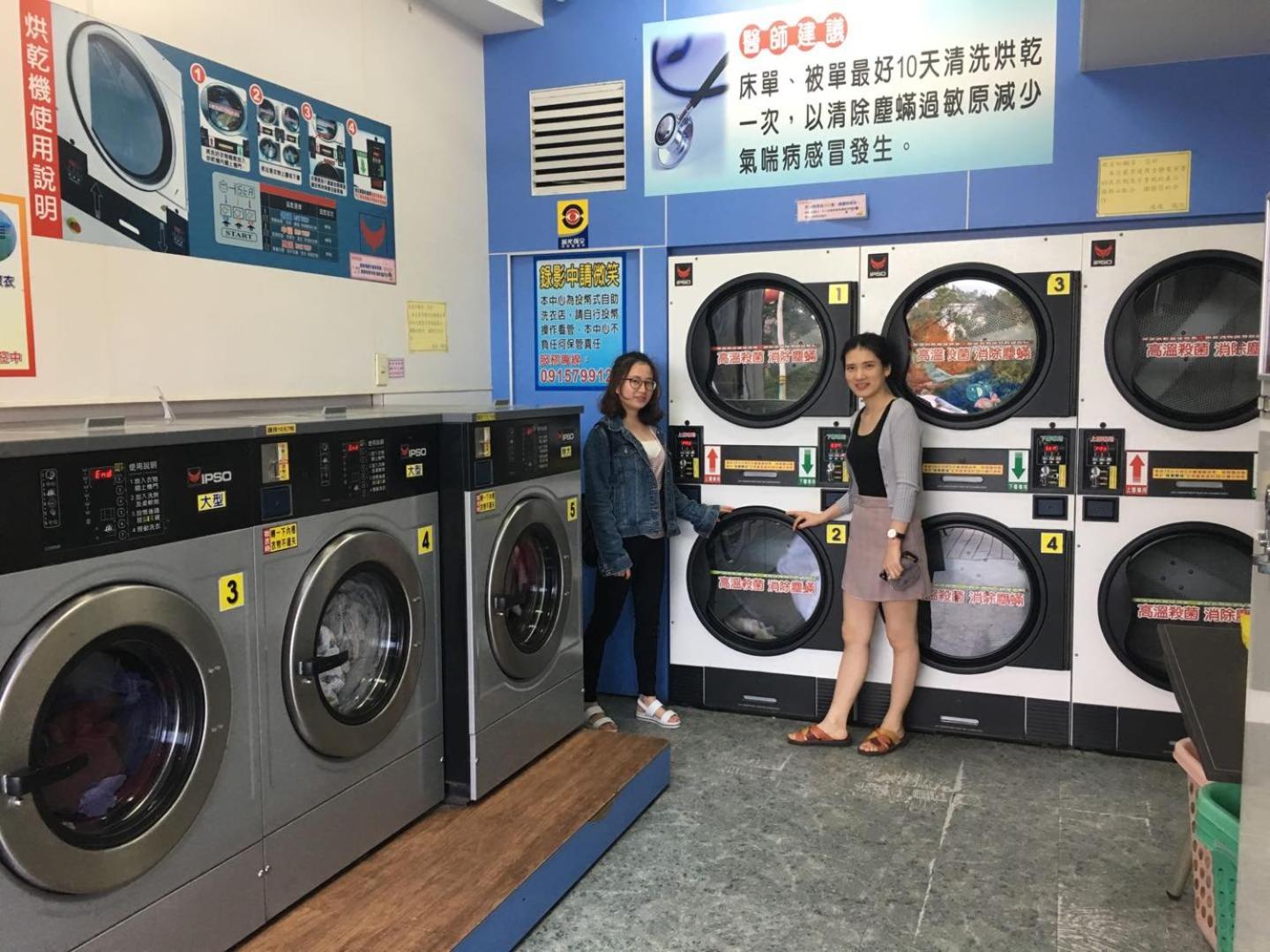 Hualien Seaside B&B
