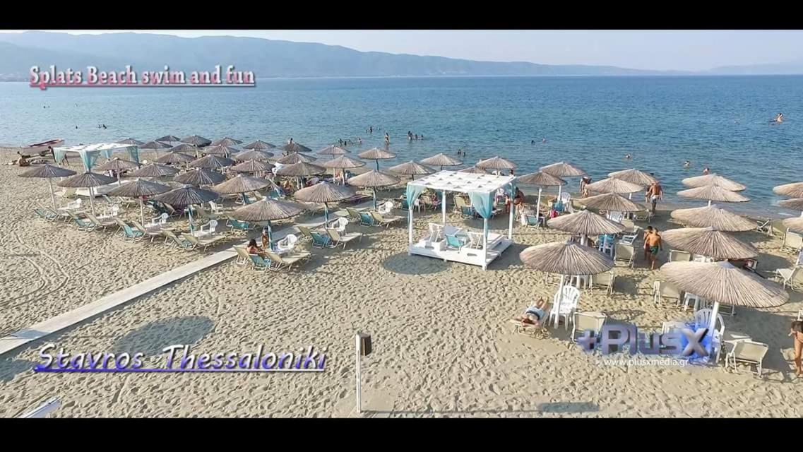 Garden Bungalow Valentina