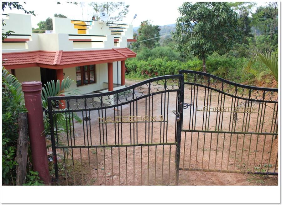 Lahari Welcomes You view 3